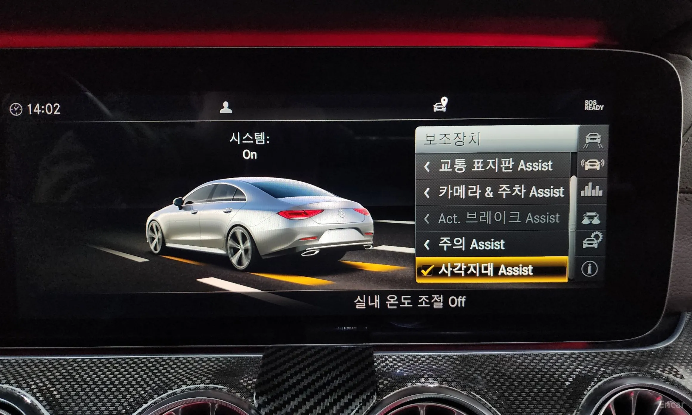 Mercedes Benz CLS-Class C257 превью 16