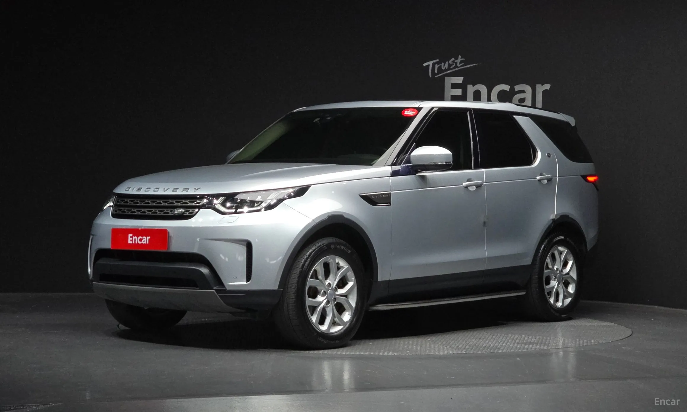 Discovery 5