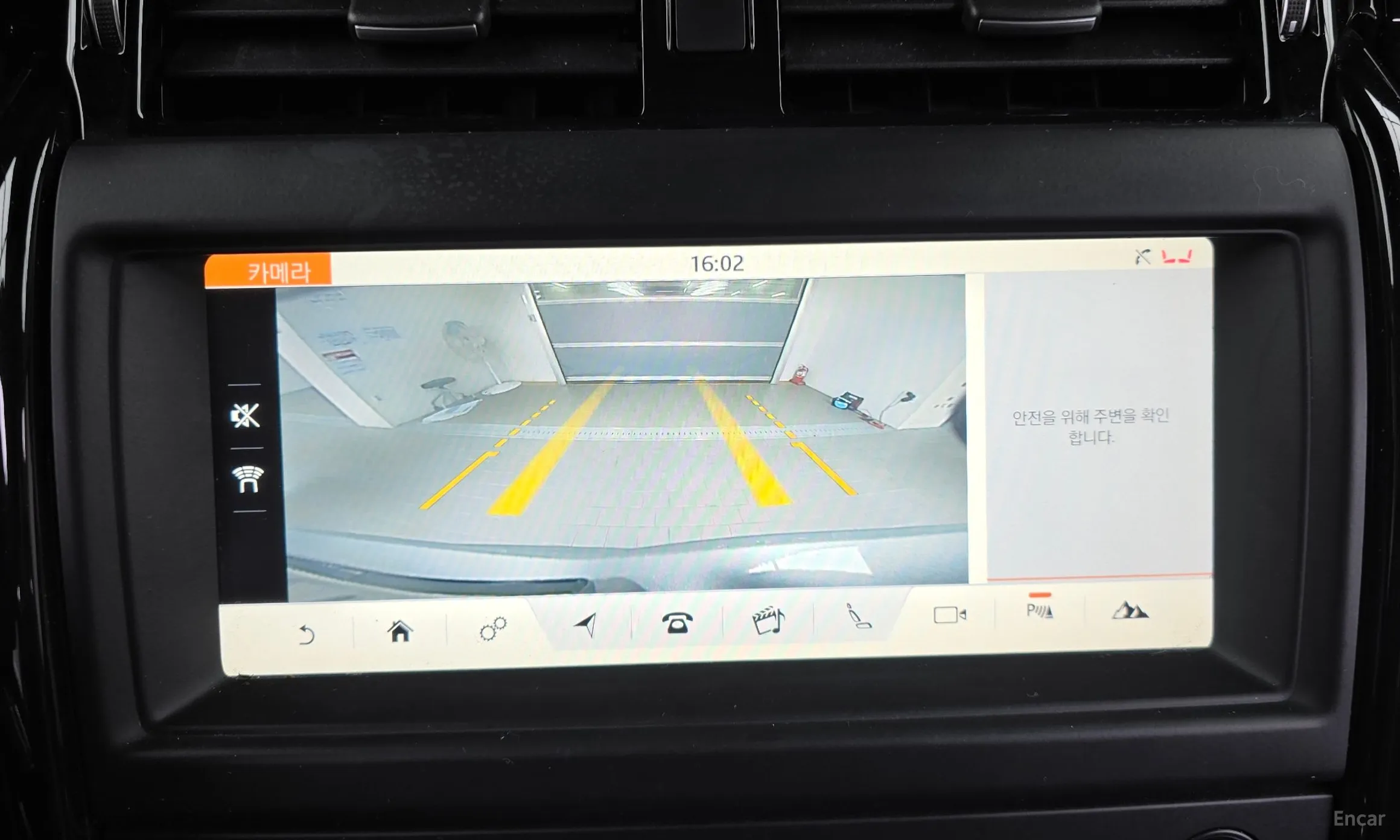 Land Rover Discovery 5 превью 15