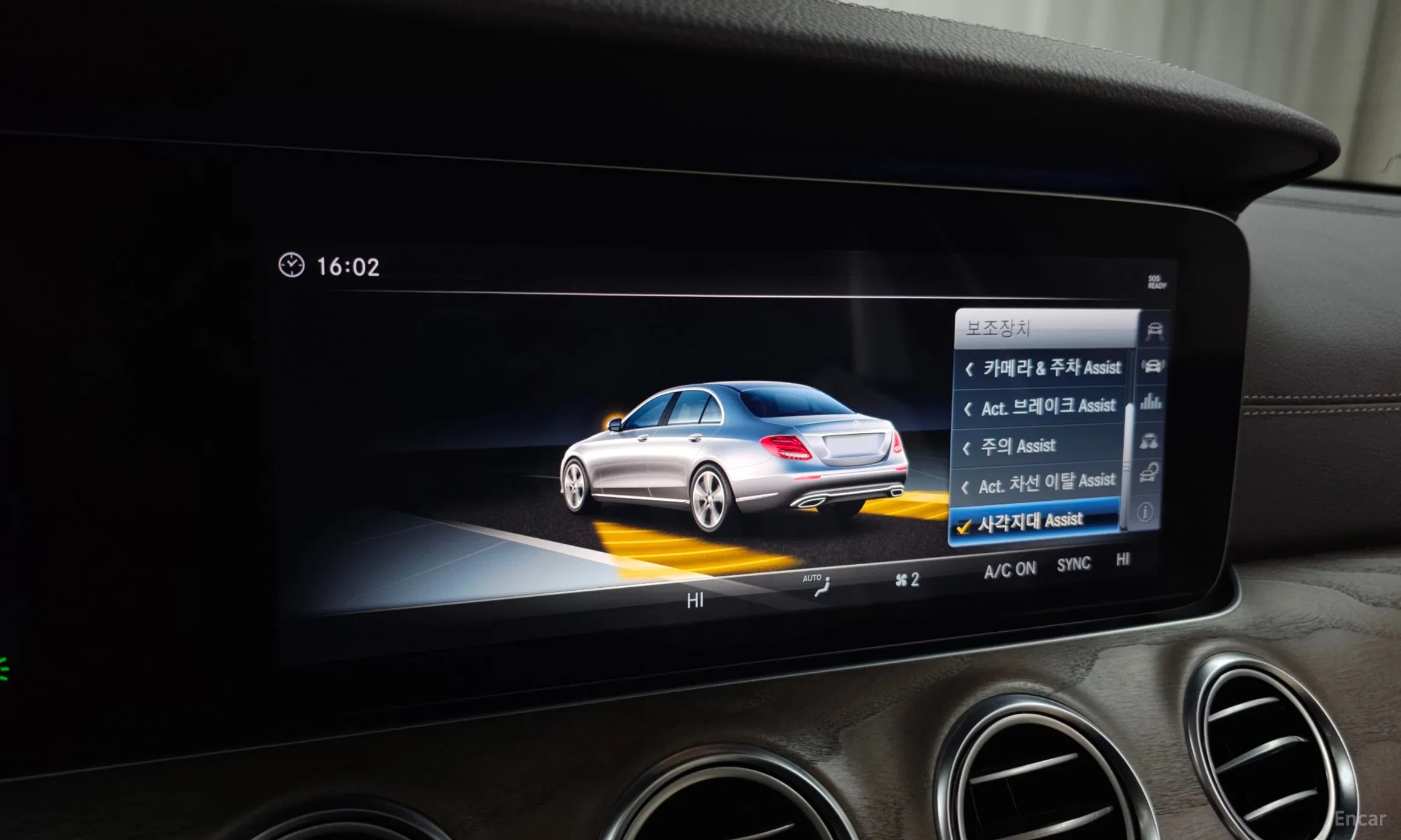 Mercedes Benz E-Class W213 превью 16