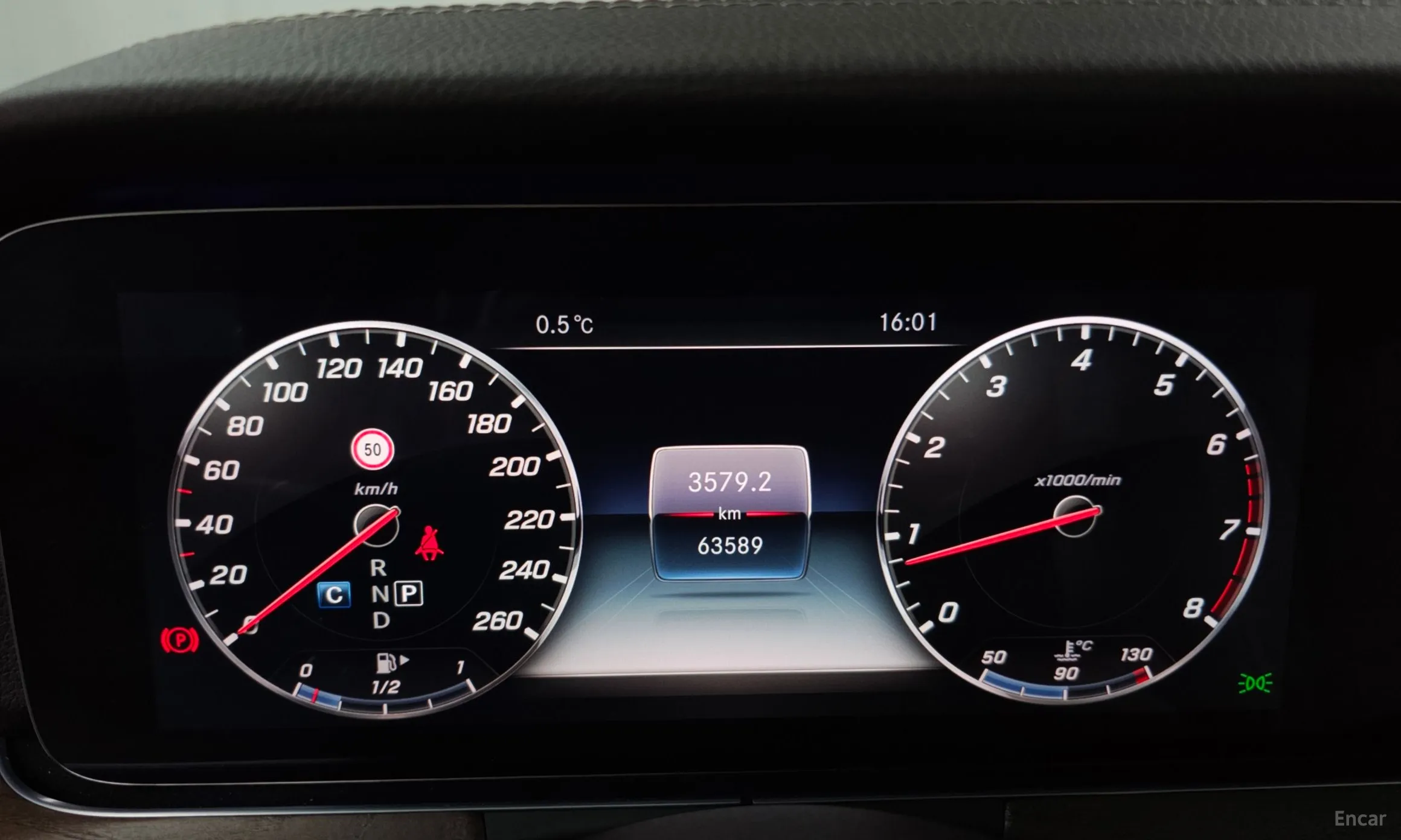 Mercedes Benz E-Class W213 превью 8