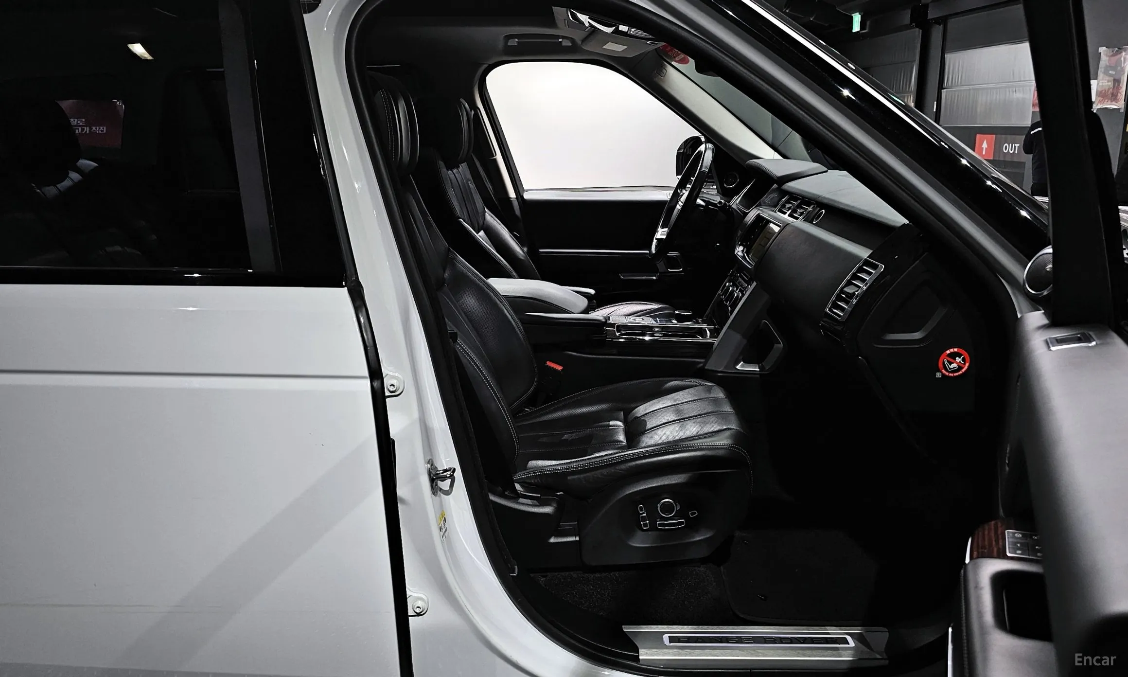 Land Rover Range Rover 4th Generation превью 10