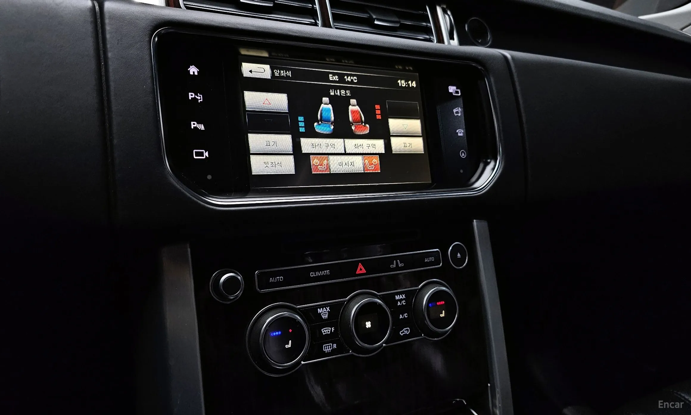 Land Rover Range Rover 4th Generation превью 14