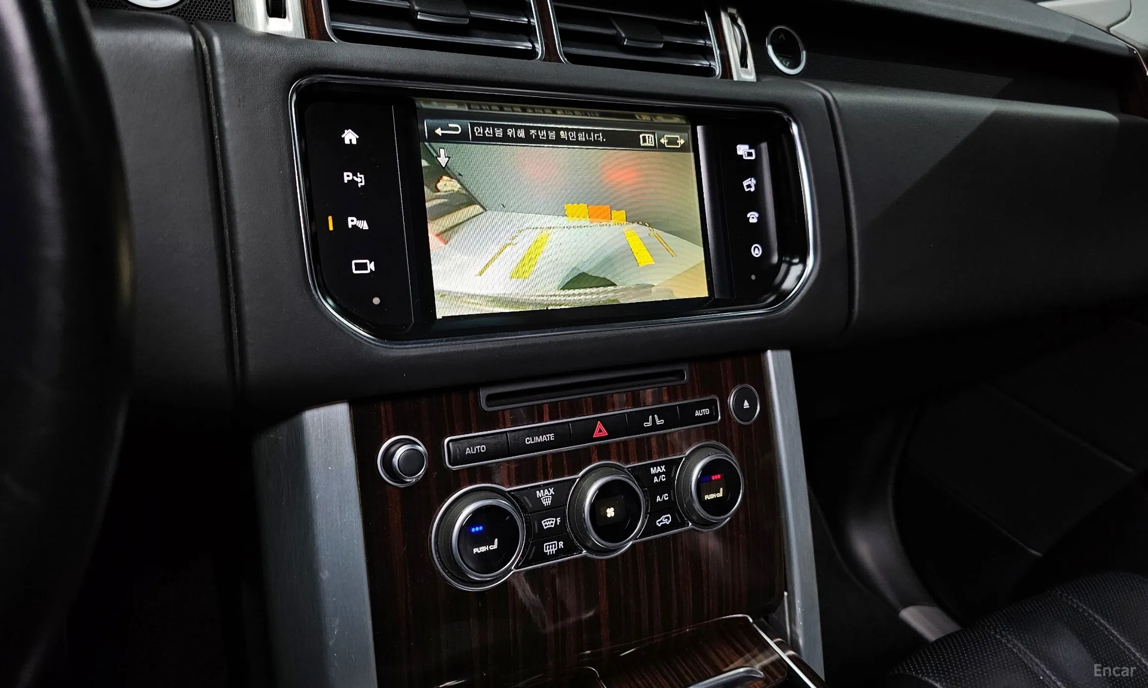 Land Rover Range Rover 4th Generation превью 15