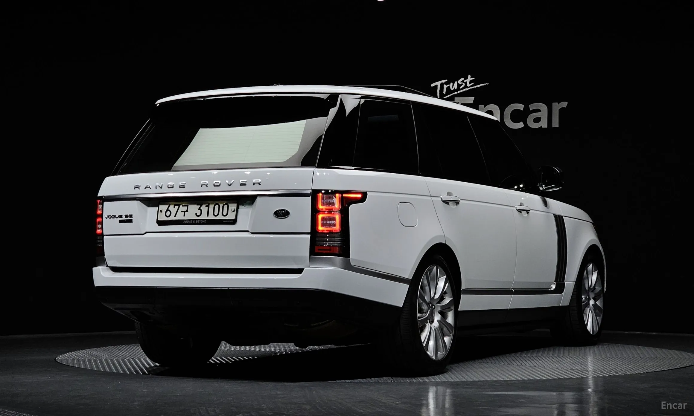 Land Rover Range Rover 4th Generation