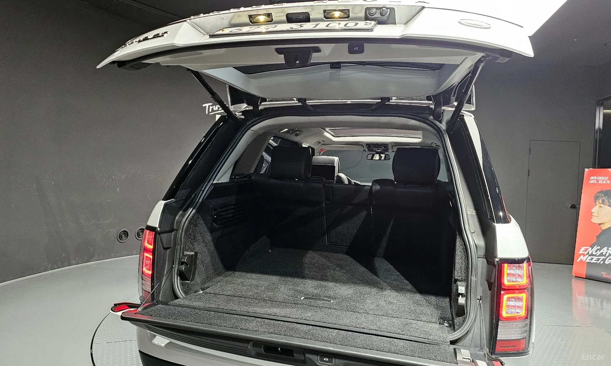 Land Rover Range Rover 4th Generation превью 20