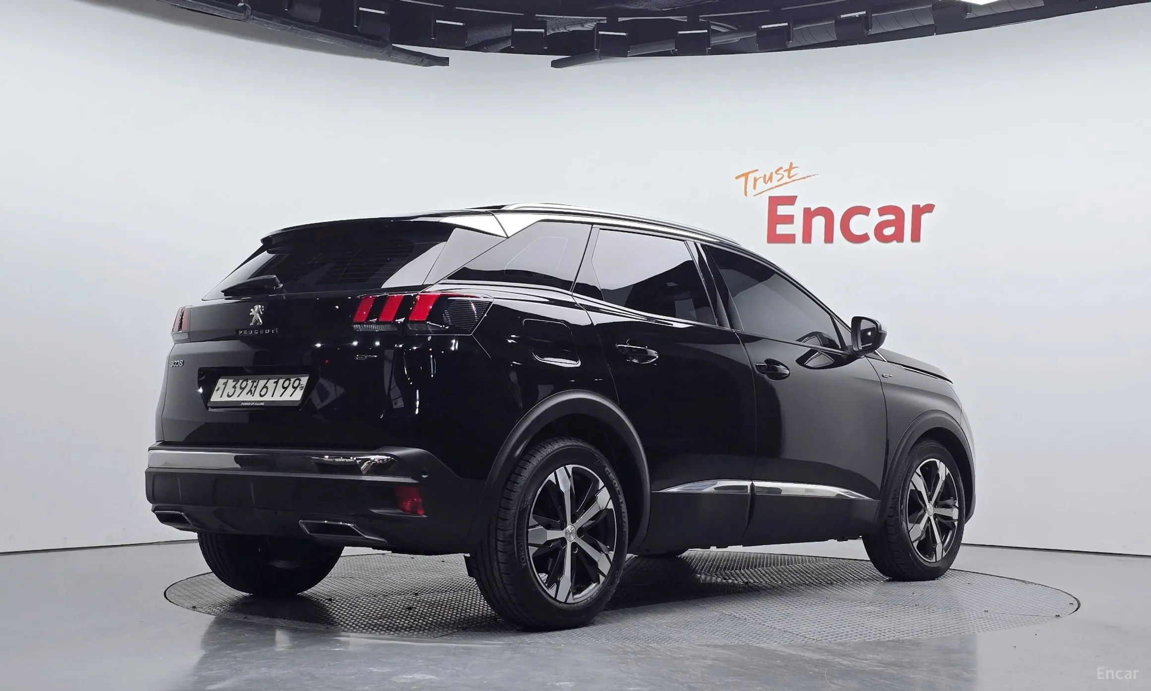 Peugeot 3008 2nd generation