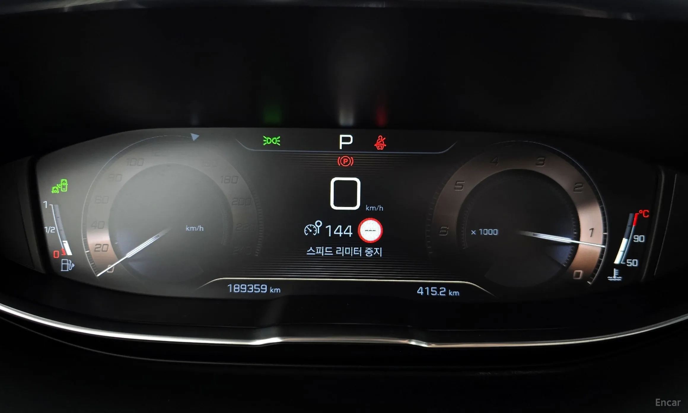 Peugeot 3008 2nd generation превью 8