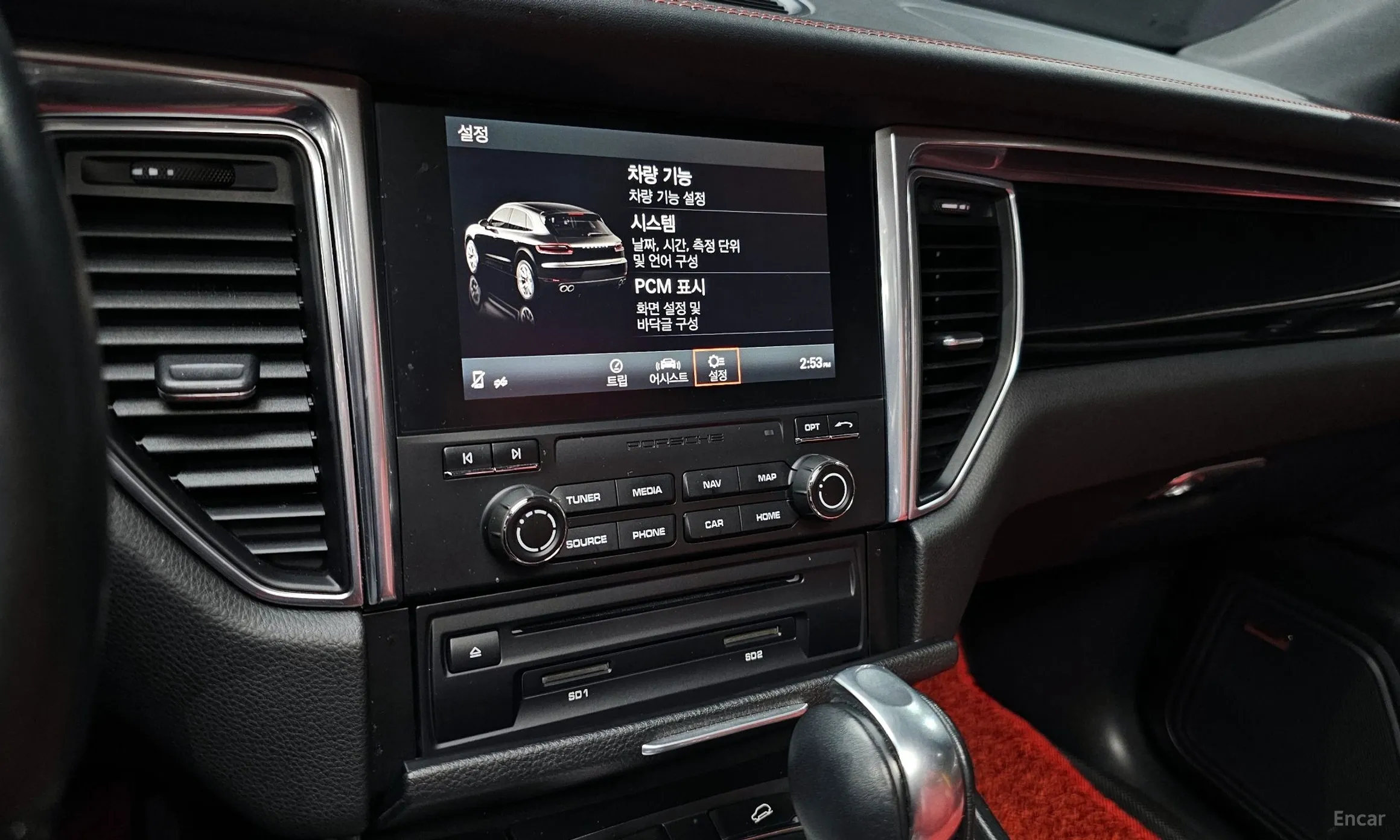 Porsche Macan превью 14