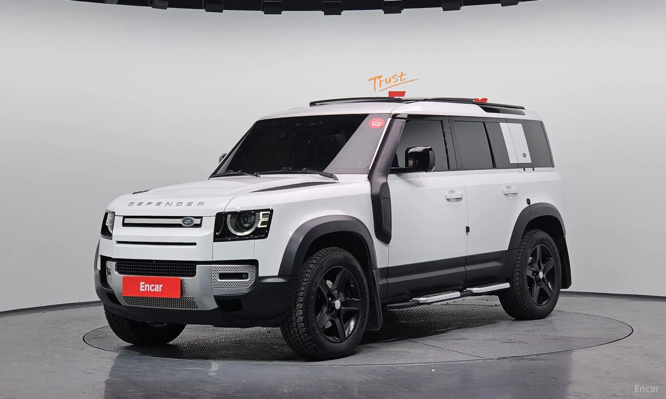 Defender (L663)