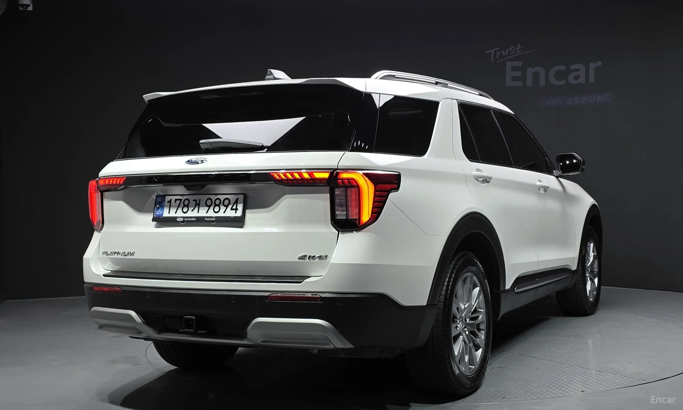 Ford Explorer 6th Generation
