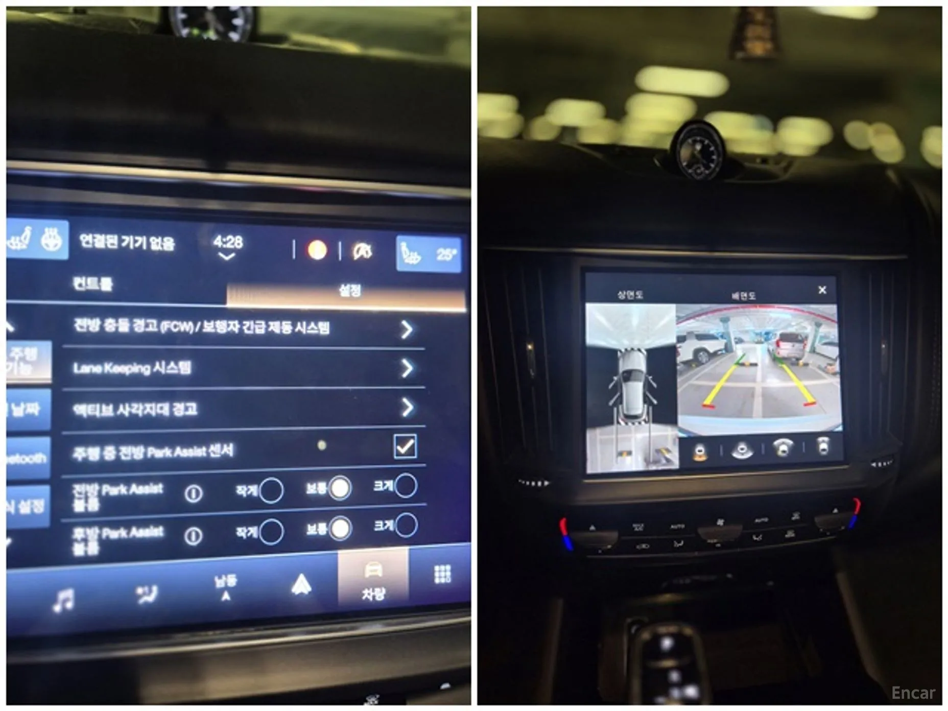 Maserati Levante превью 11