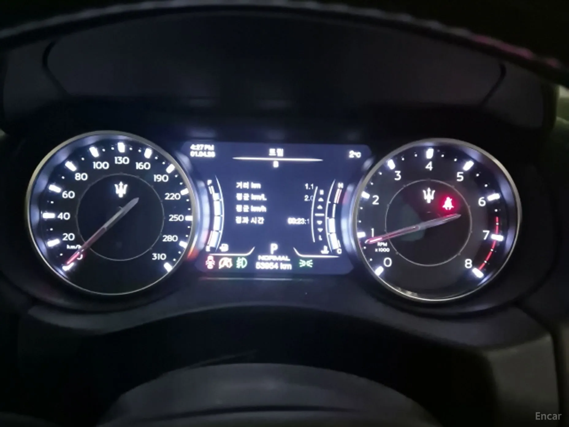 Maserati Levante превью 14