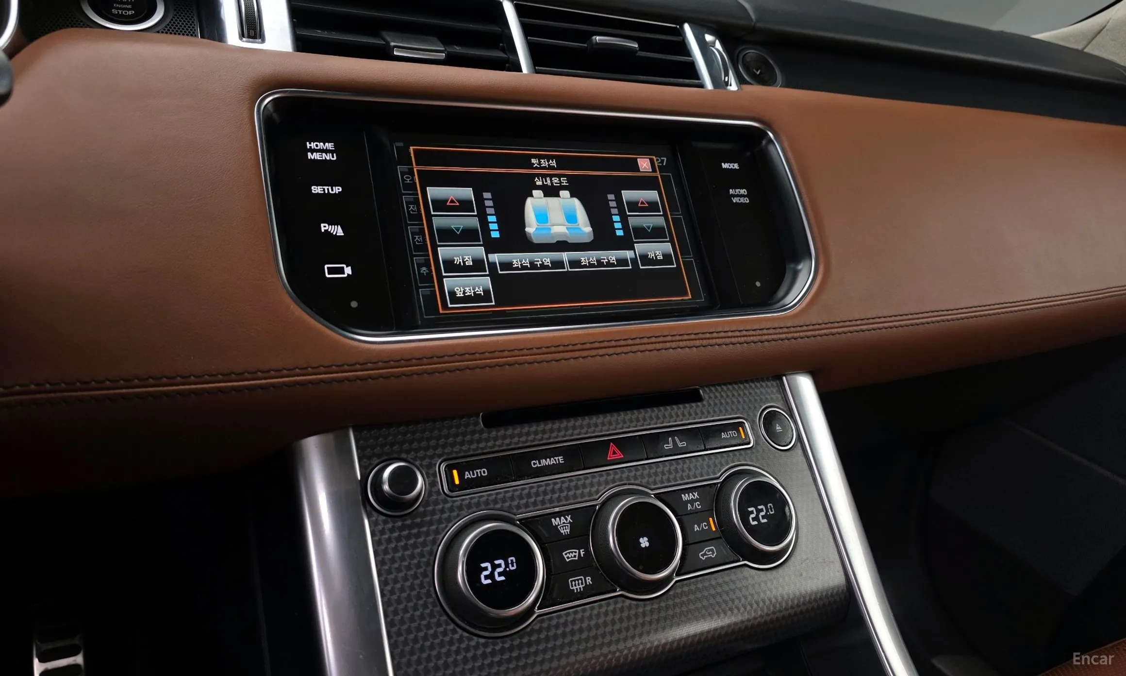 Land Rover Range Rover Sport 2nd Generation превью 14