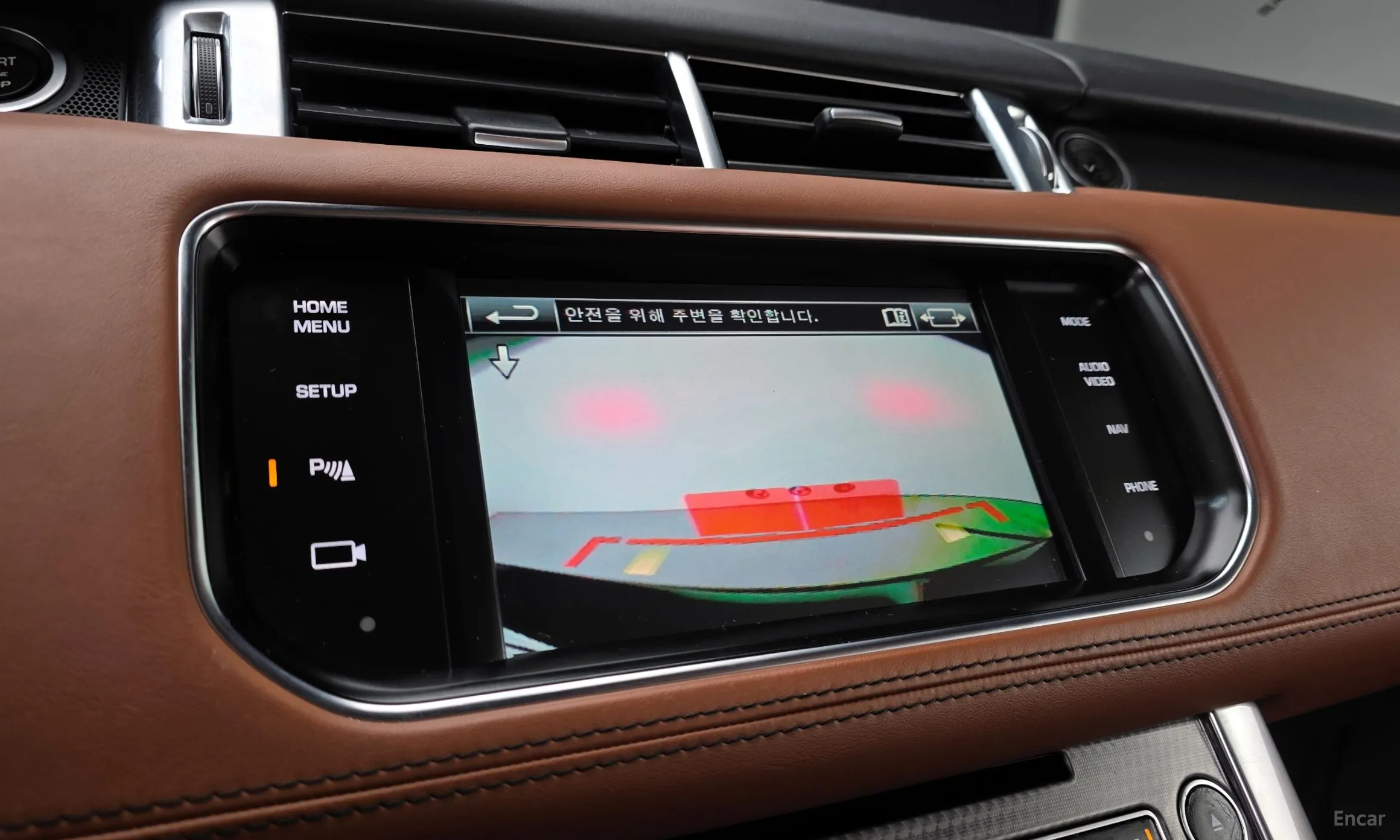 Land Rover Range Rover Sport 2nd Generation превью 15