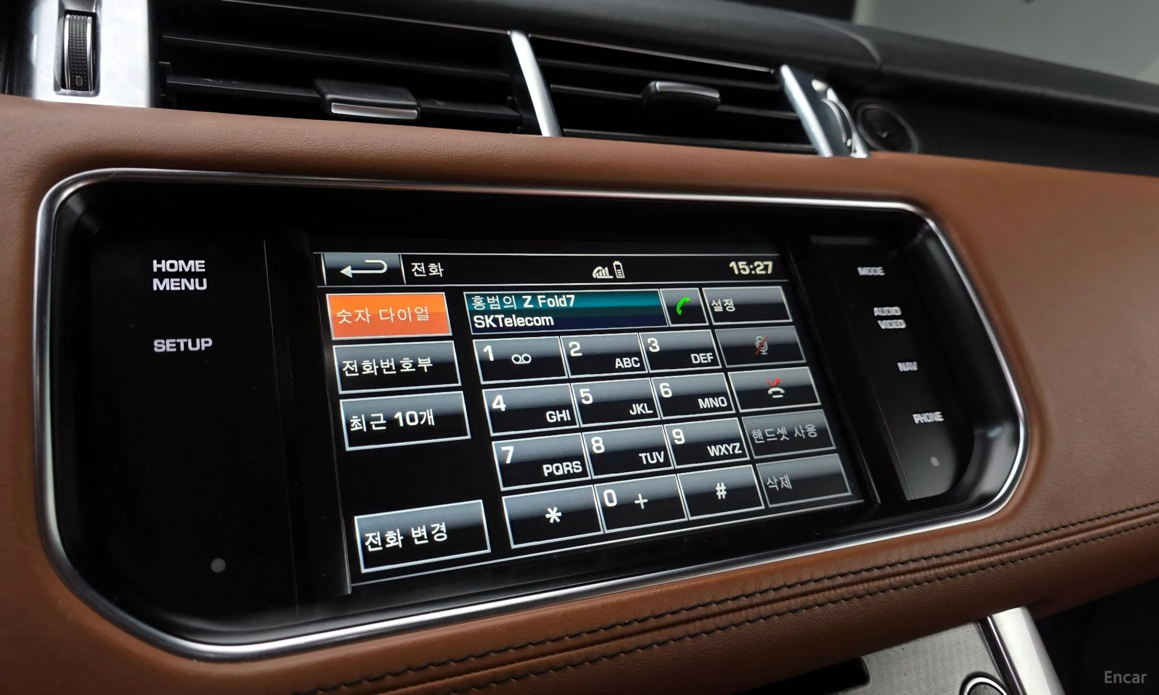 Land Rover Range Rover Sport 2nd Generation превью 16