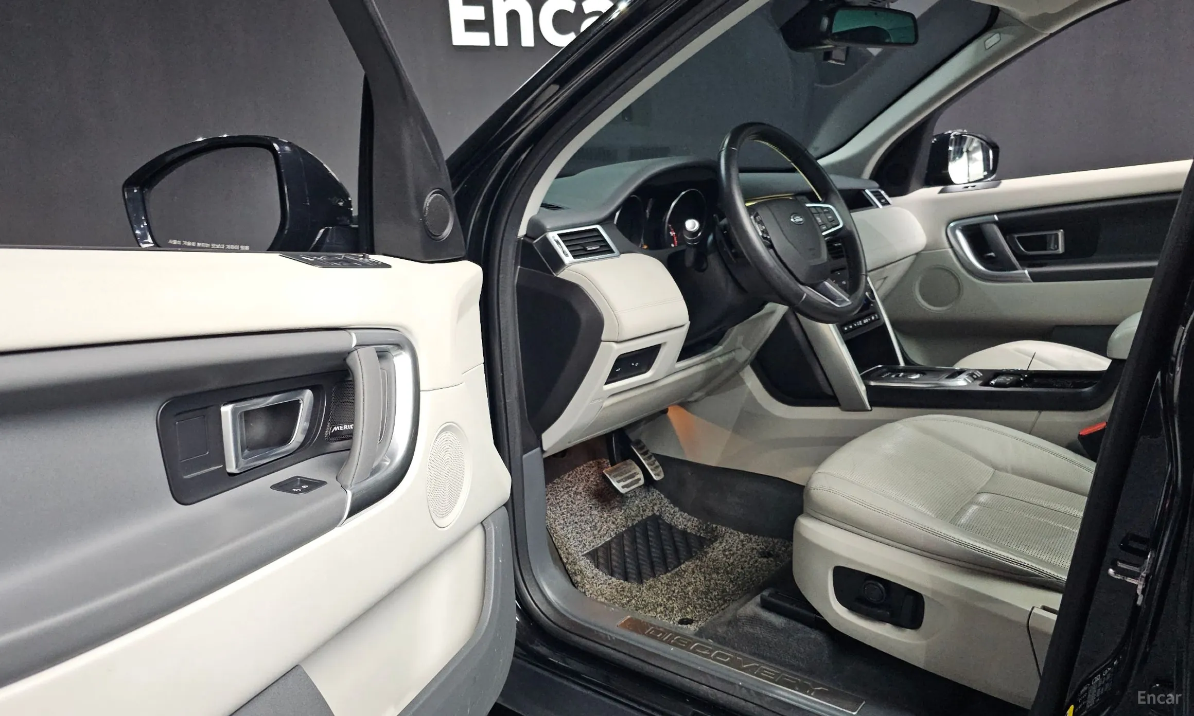 Land Rover Discovery Sports превью 10