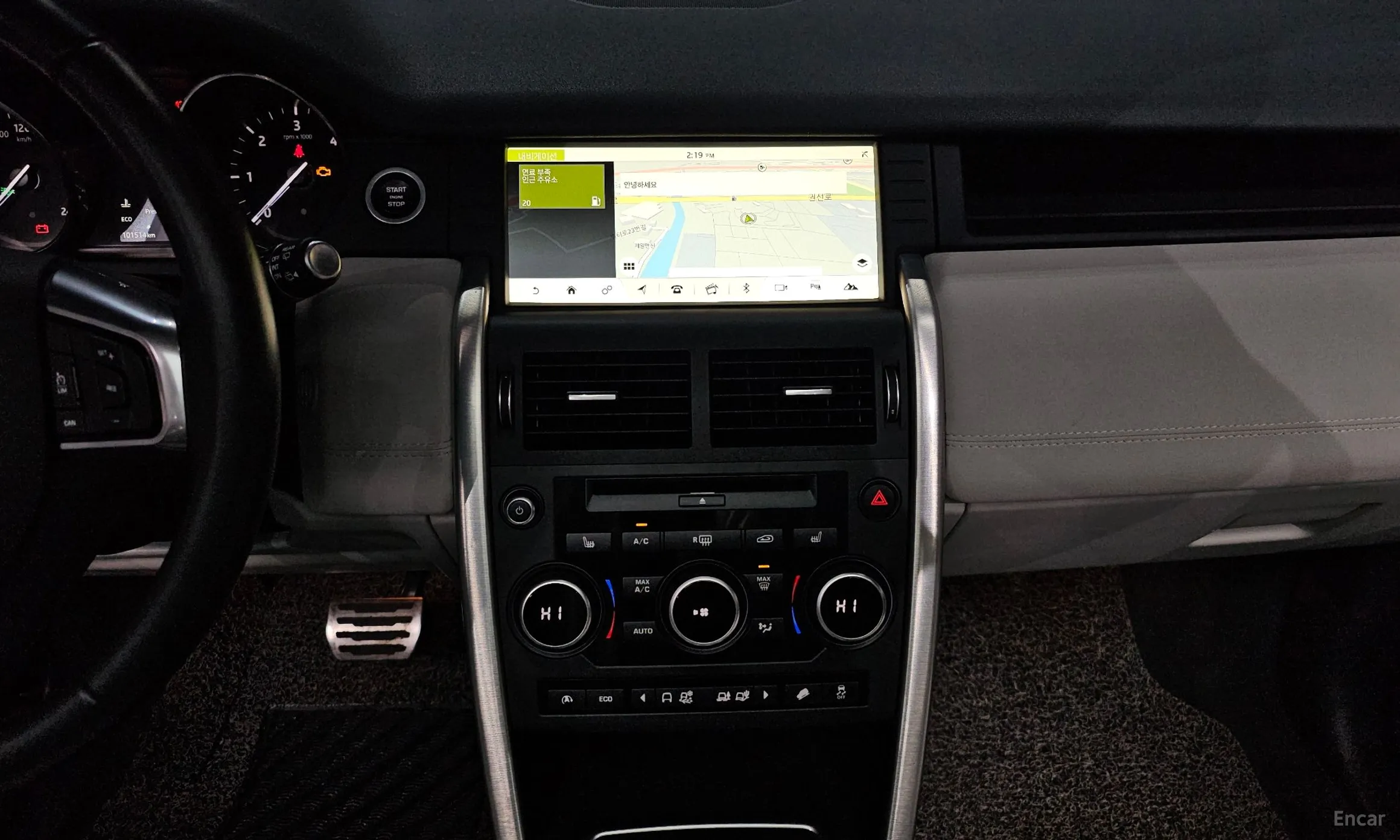 Land Rover Discovery Sports превью 14