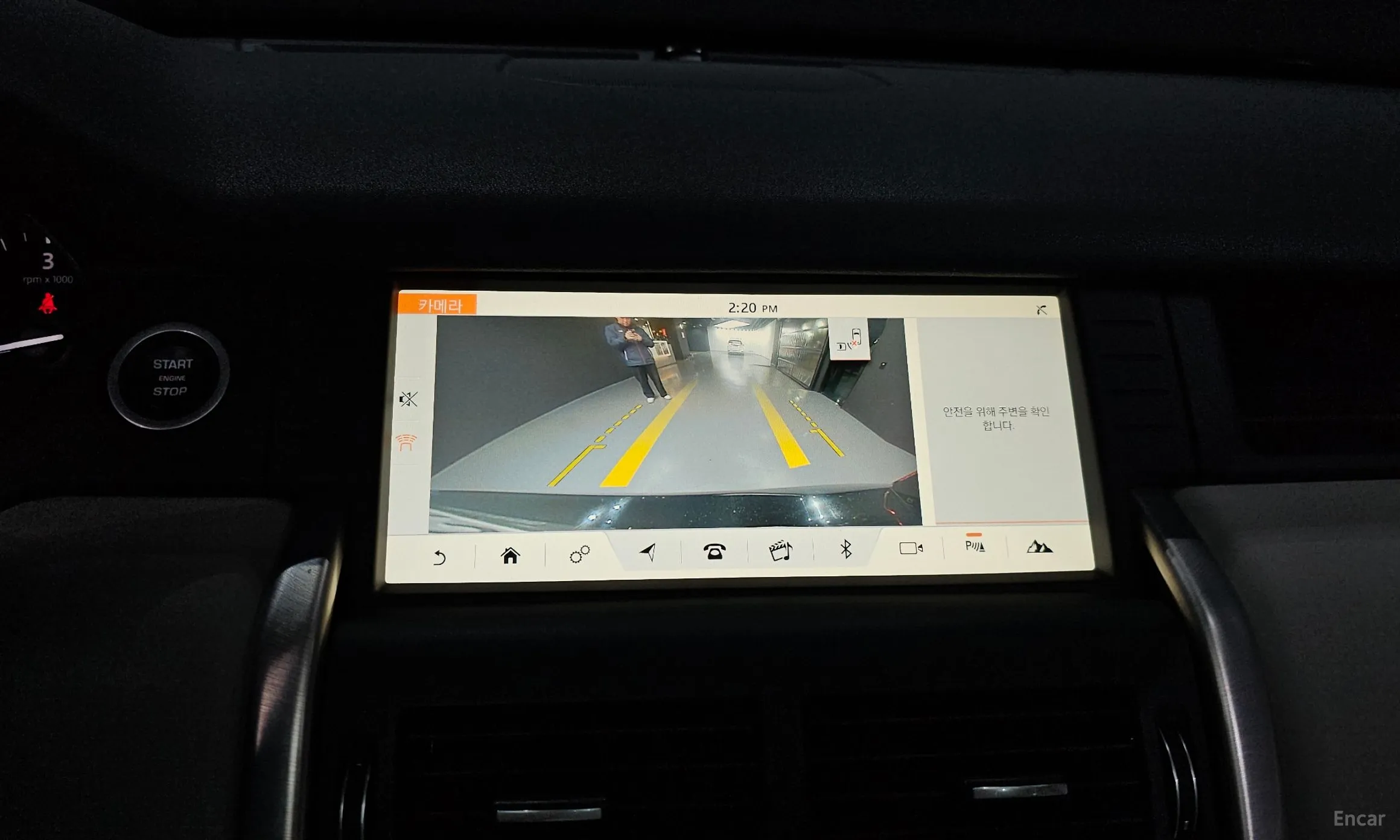 Land Rover Discovery Sports превью 15