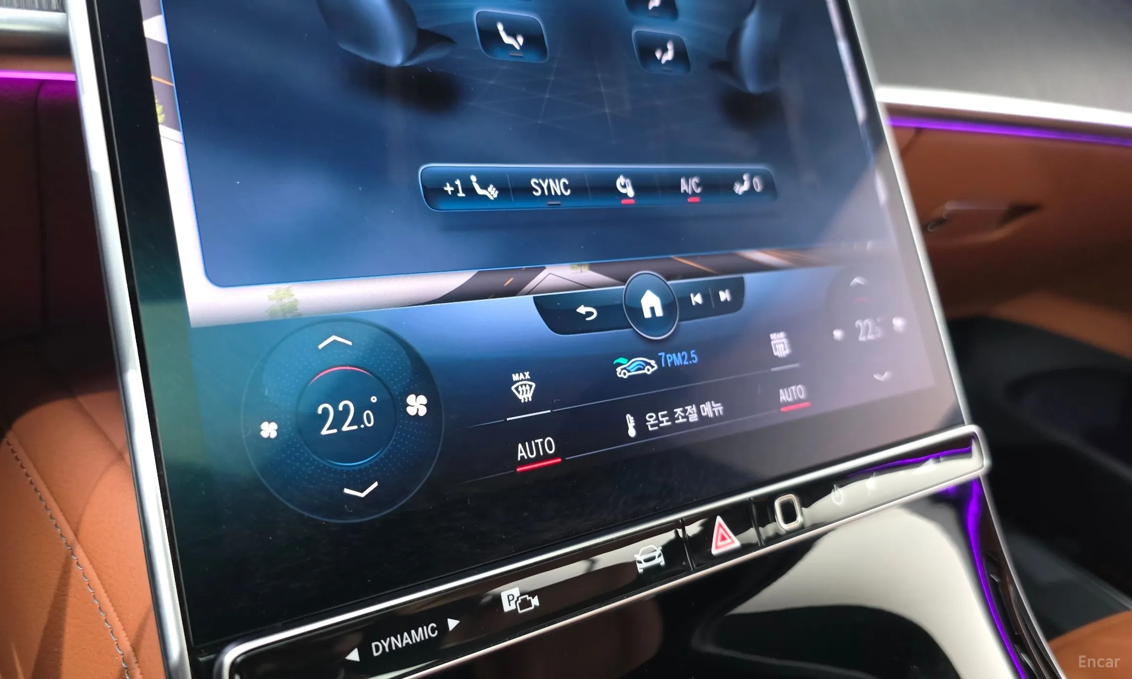 Mercedes Benz S-Class W223 превью 16