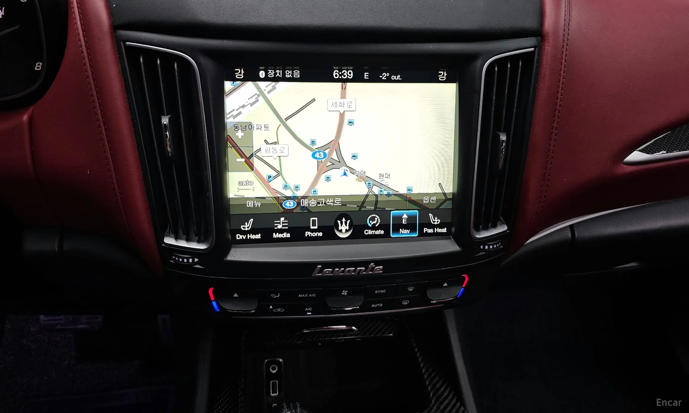 Maserati Levante превью 14