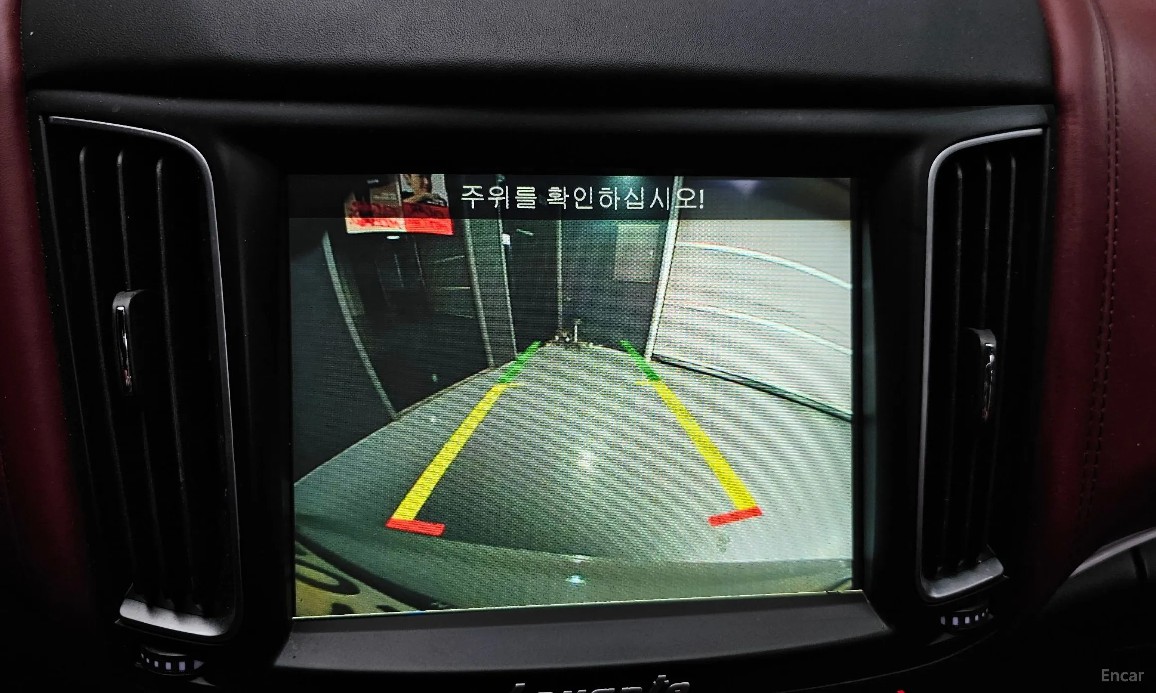 Maserati Levante превью 15