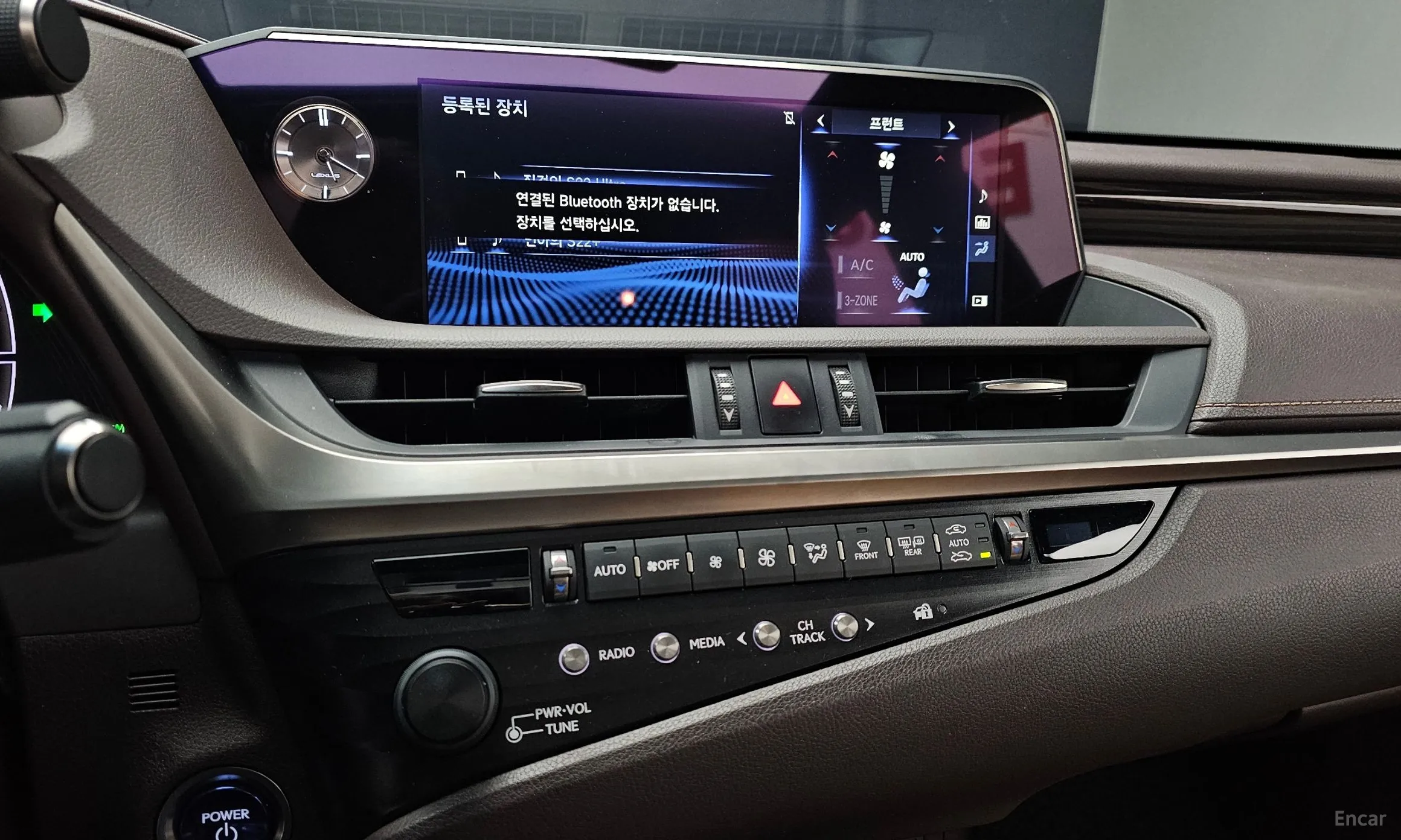 Lexus ES300h 7th Generation превью 14