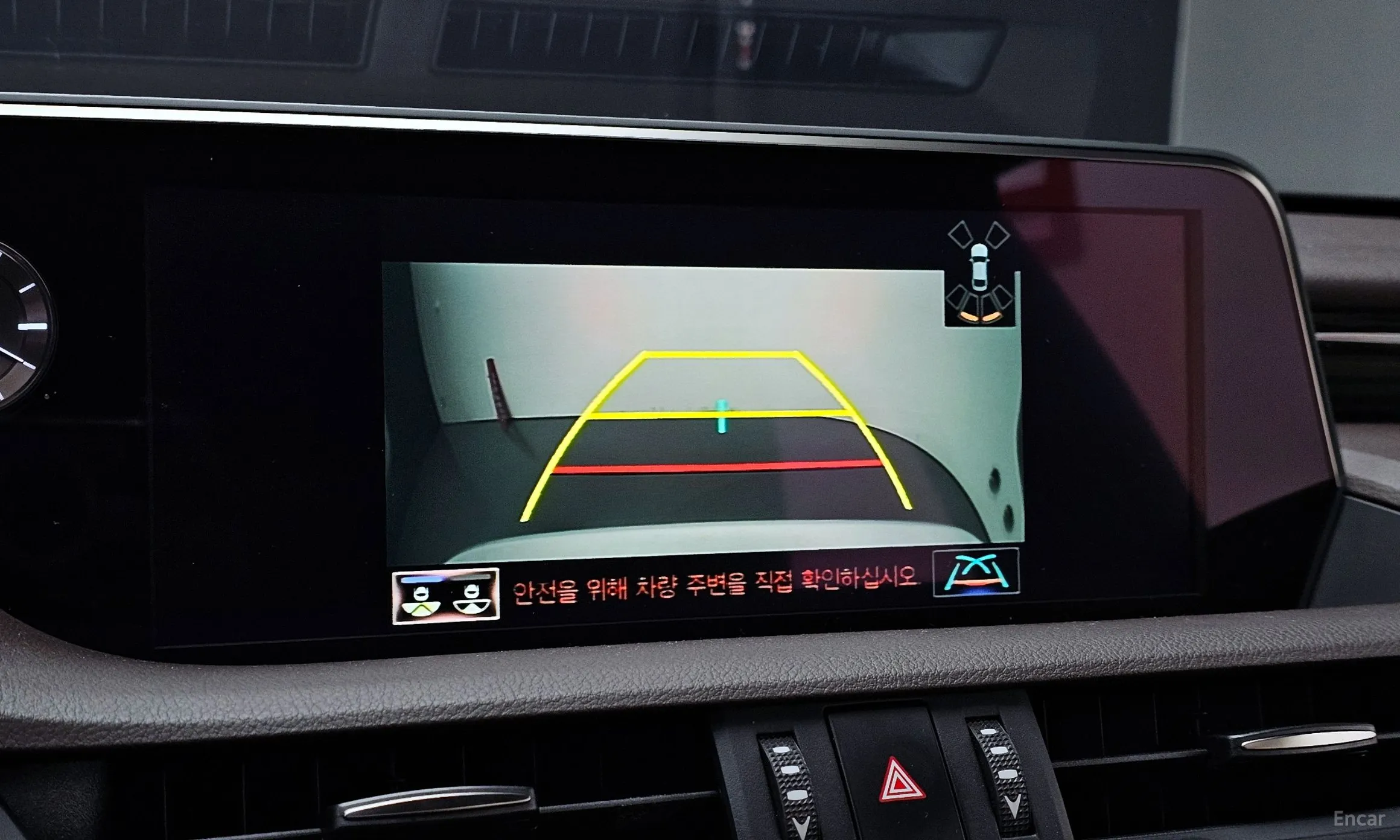 Lexus ES300h 7th Generation превью 15