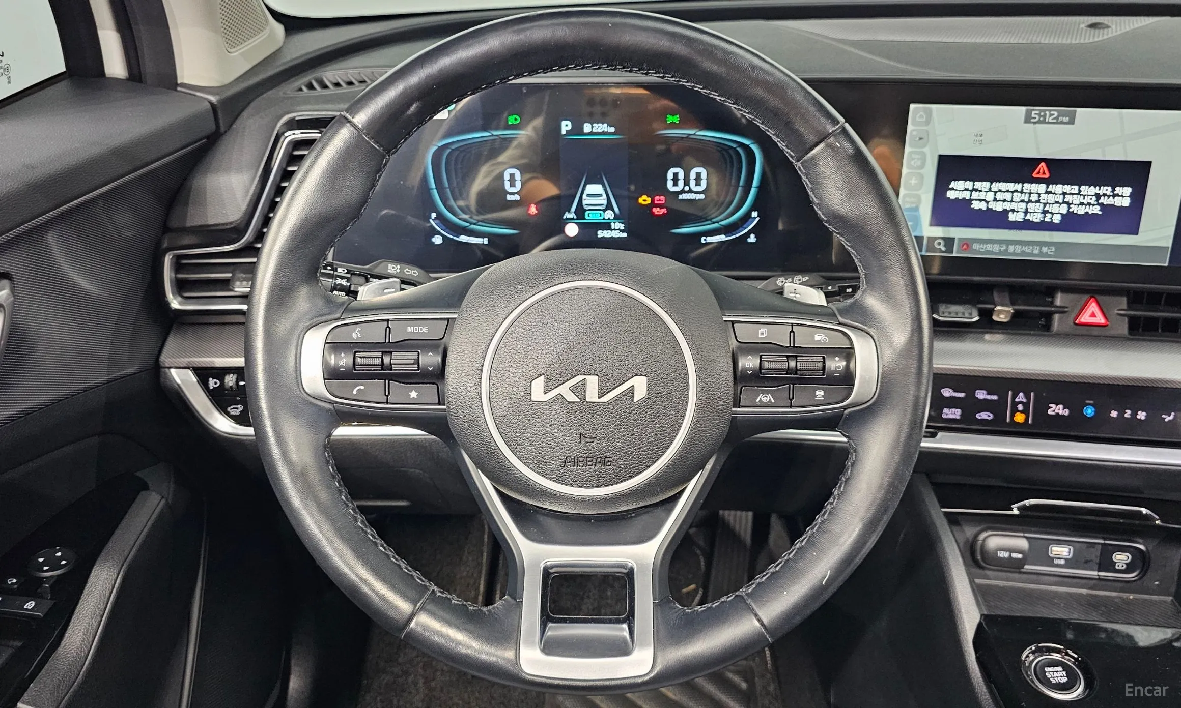 Kia Sportage 5th Generation превью 13