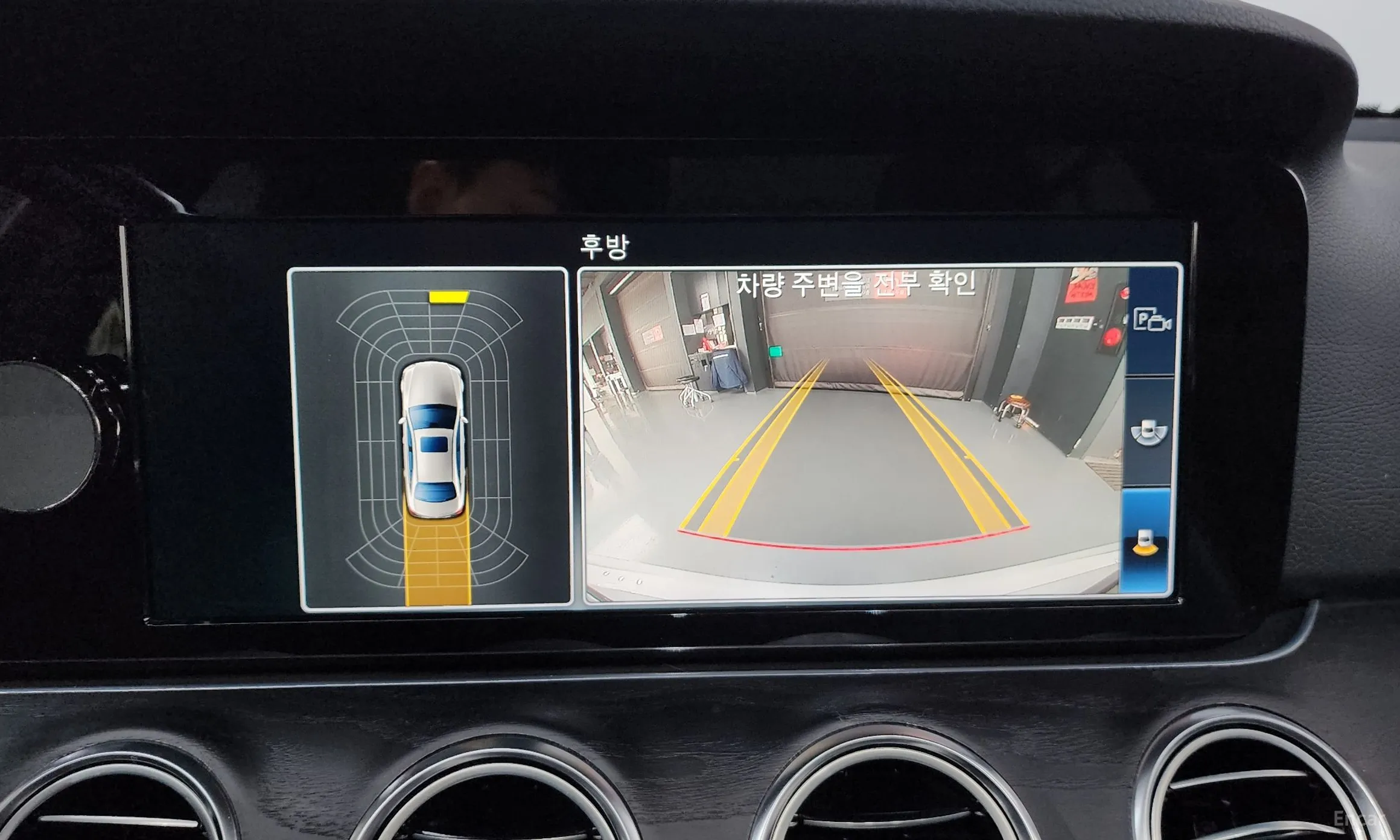 Mercedes Benz E-Class W213 превью 15