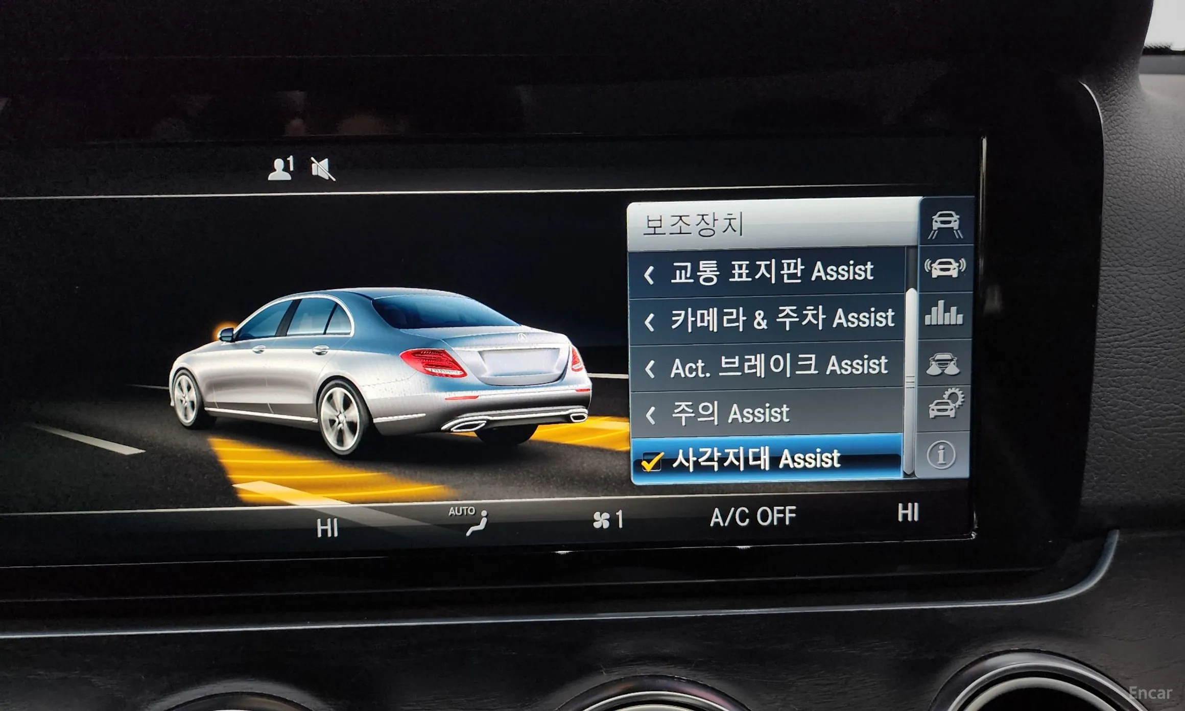 Mercedes Benz E-Class W213 превью 16