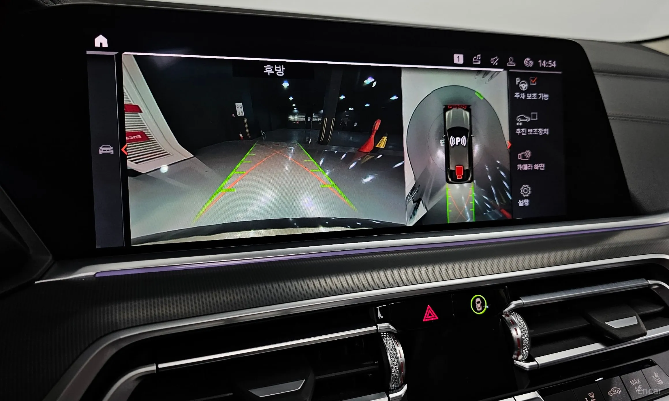 BMW X6 (G06) превью 15