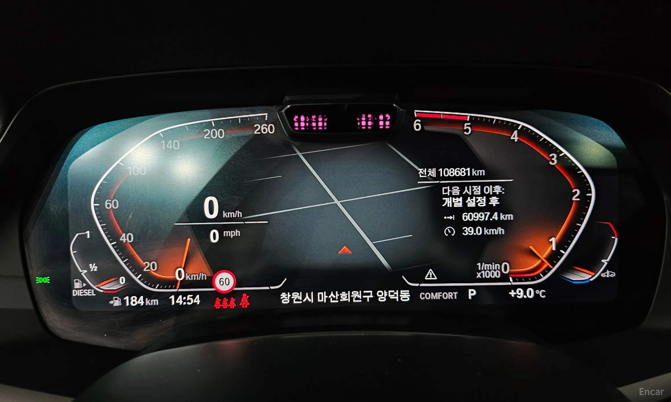BMW X6 (G06) превью 8