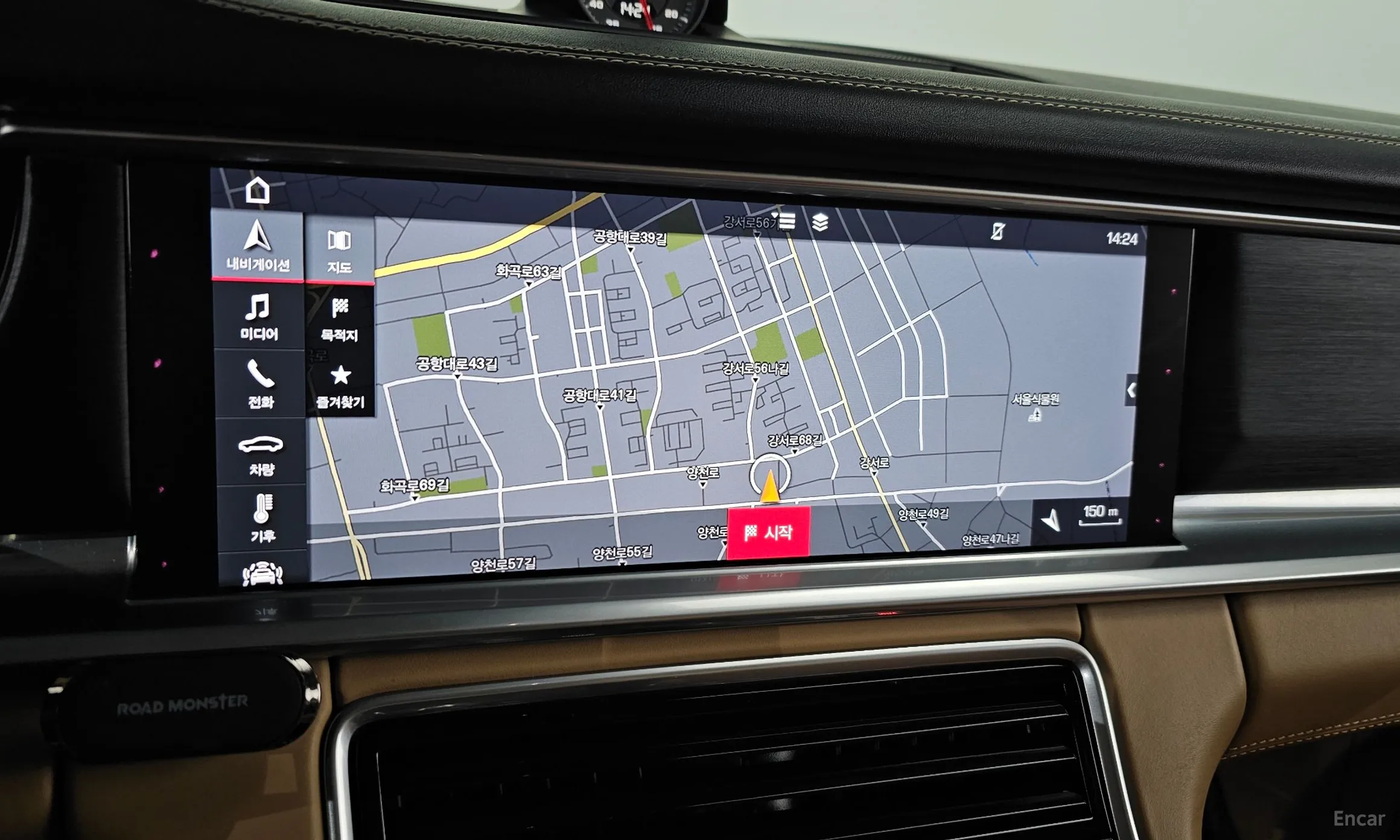 Porsche Panamera (971) превью 14