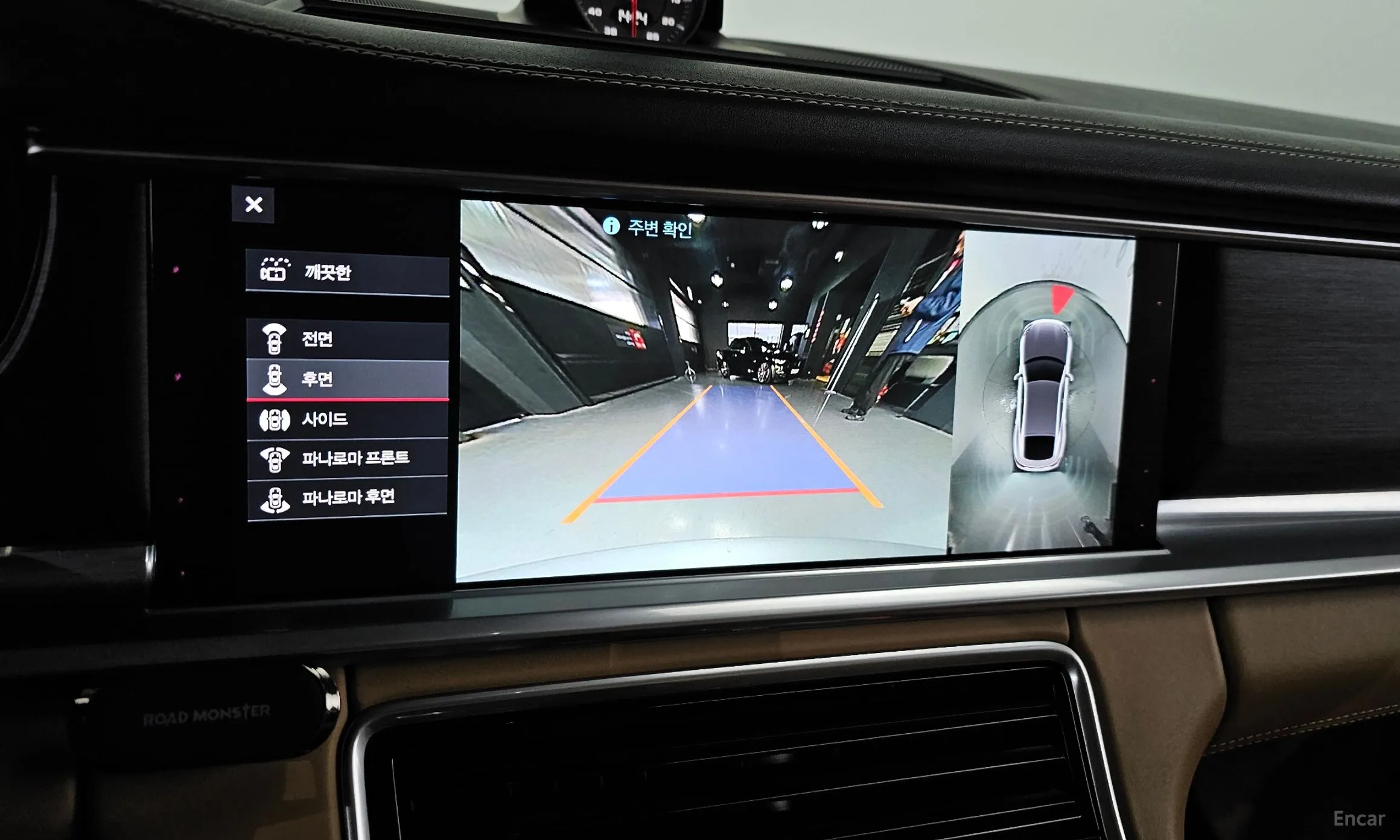 Porsche Panamera (971) превью 15