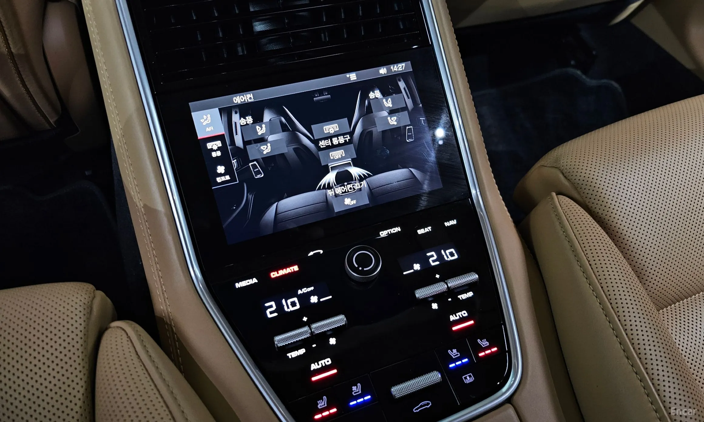 Porsche Panamera (971) превью 19