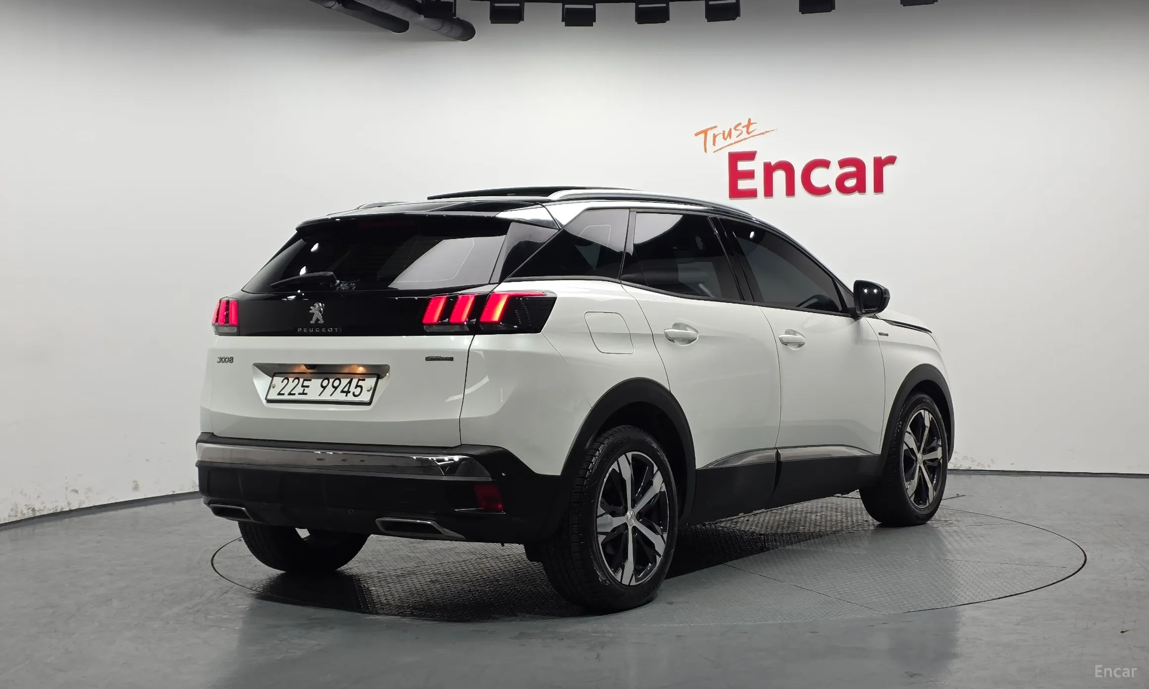 Peugeot 3008 2nd generation