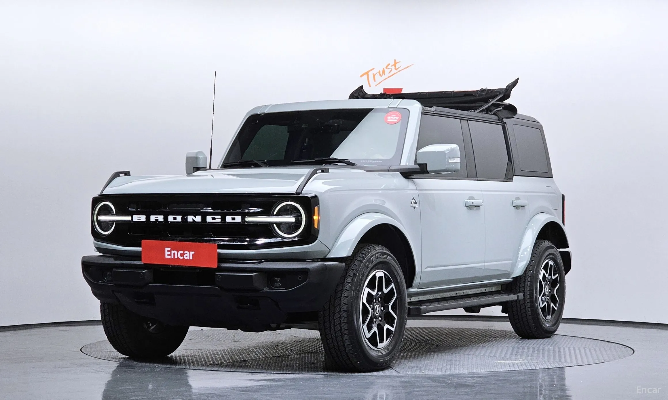 Ford Bronco 6th Generation