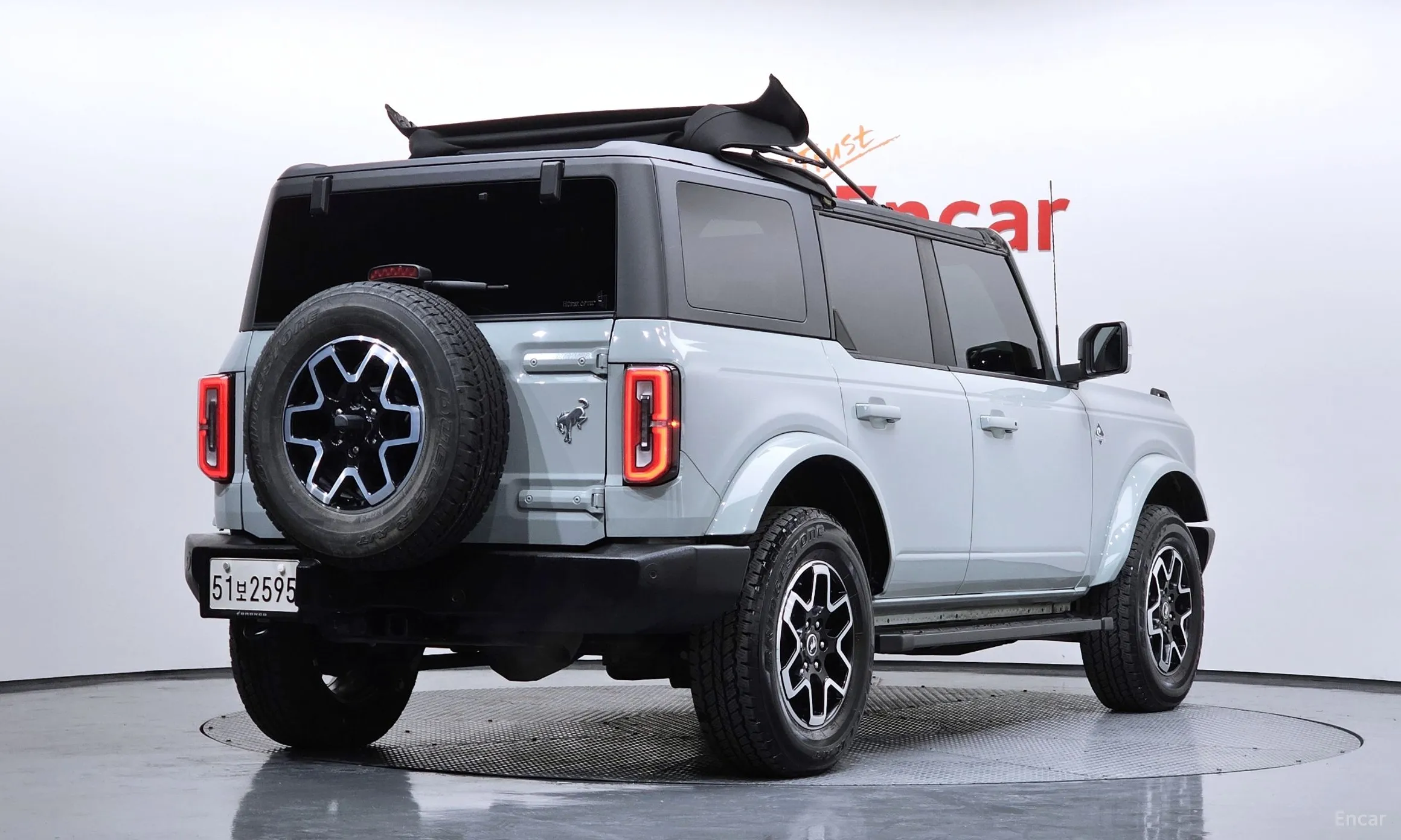Ford Bronco 6th Generation