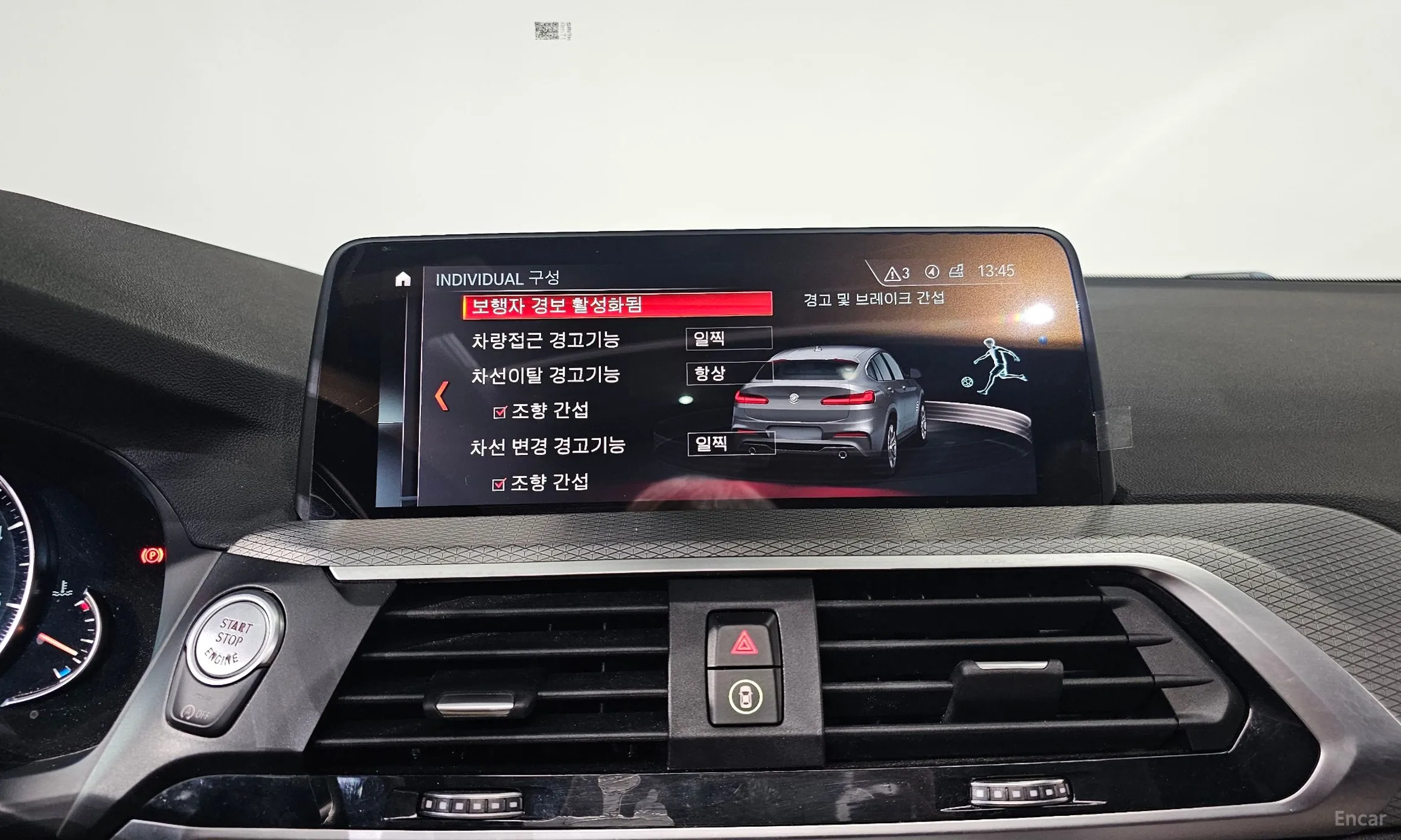 BMW X4 (G02) превью 16