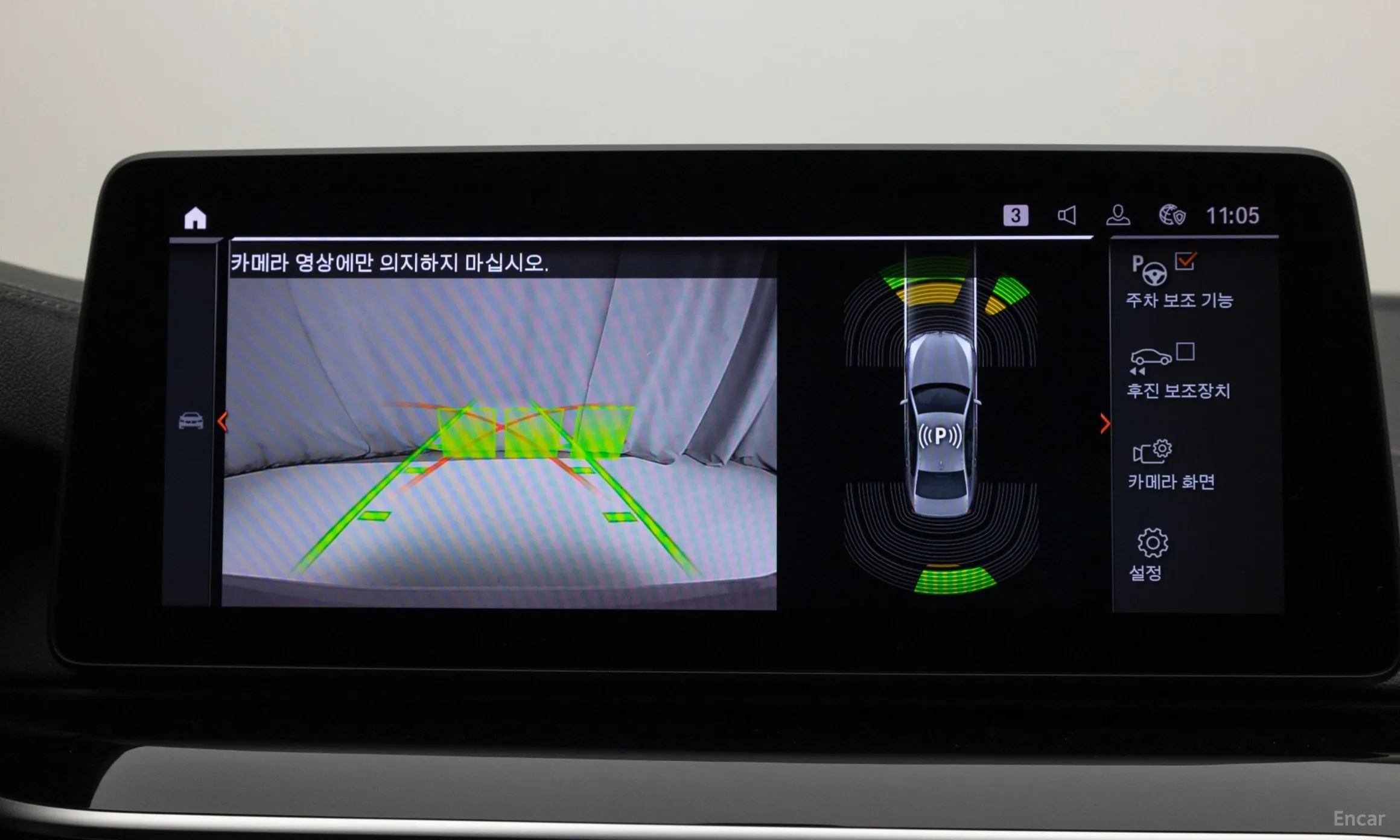 BMW 5 Series (G30) превью 14