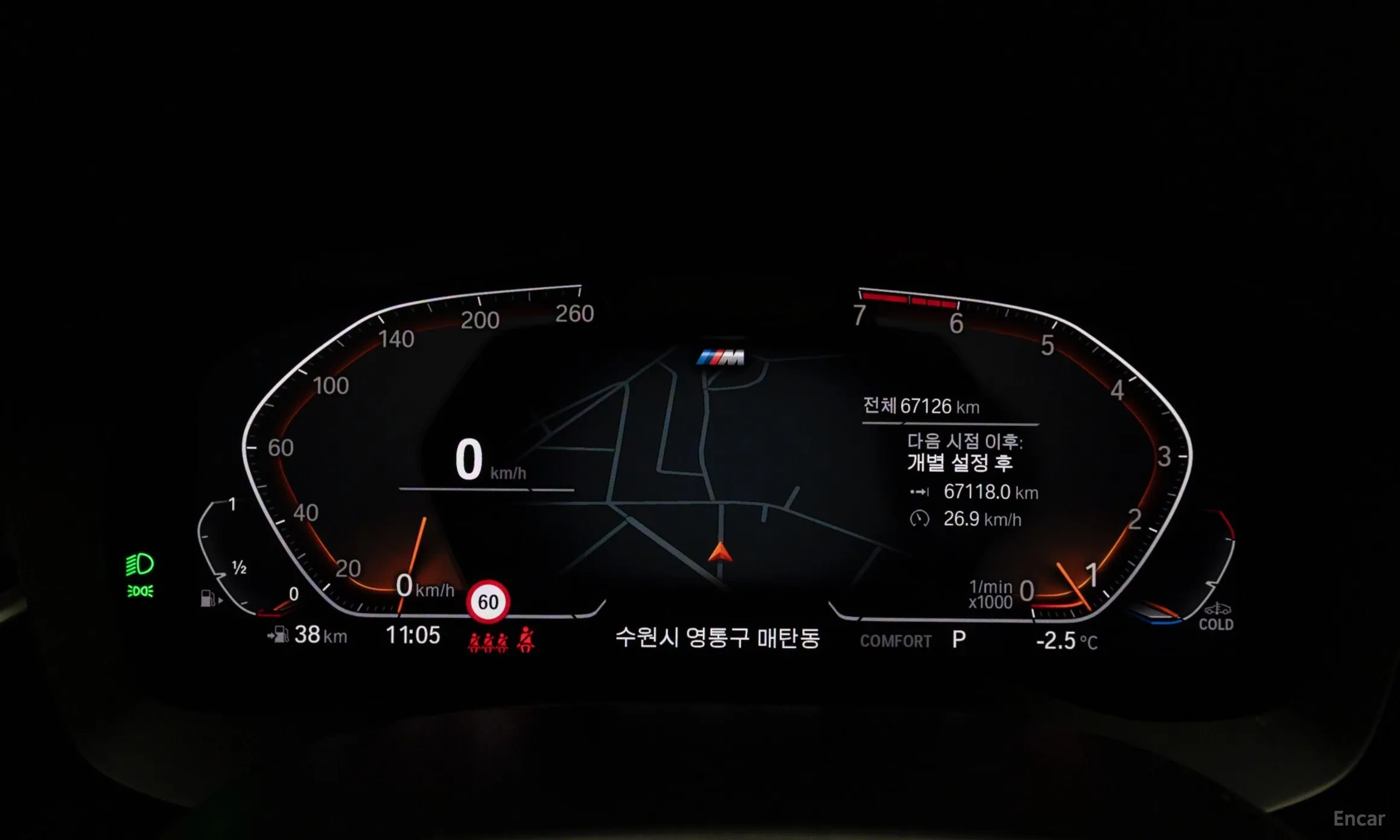 BMW 5 Series (G30) превью 8