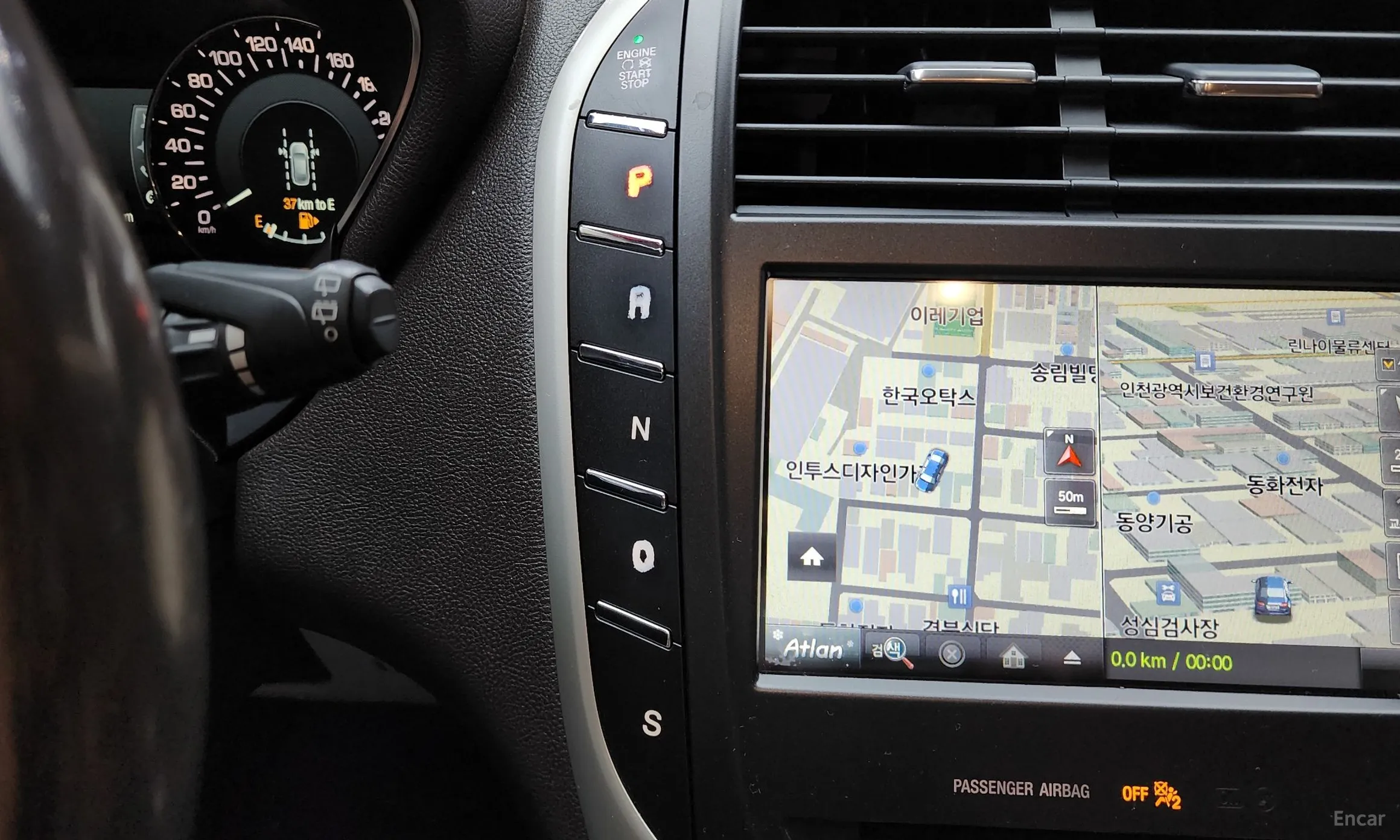 Lincoln MKC превью 9