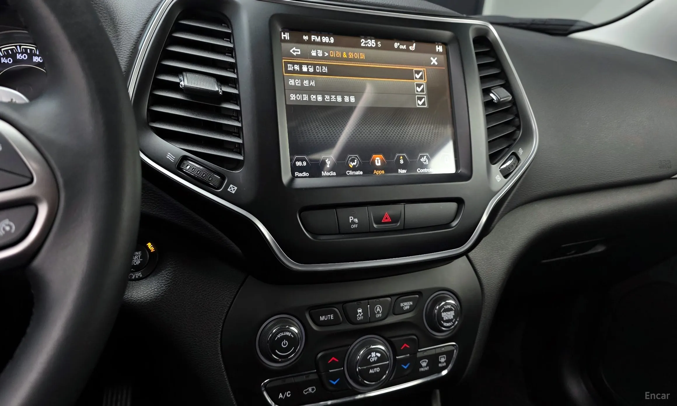 Jeep Cherokee (KL) превью 14