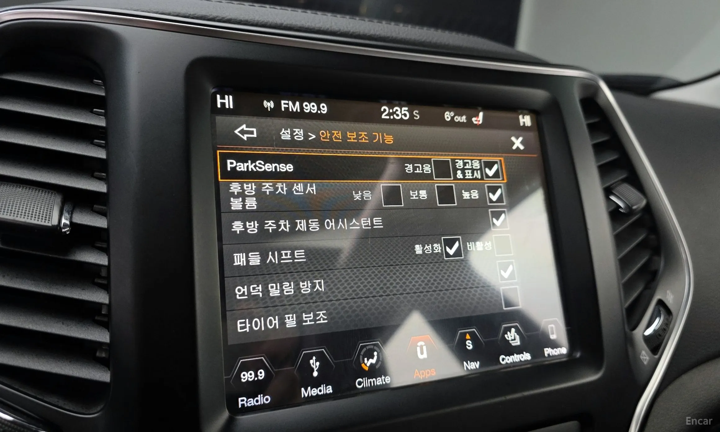 Jeep Cherokee (KL) превью 16