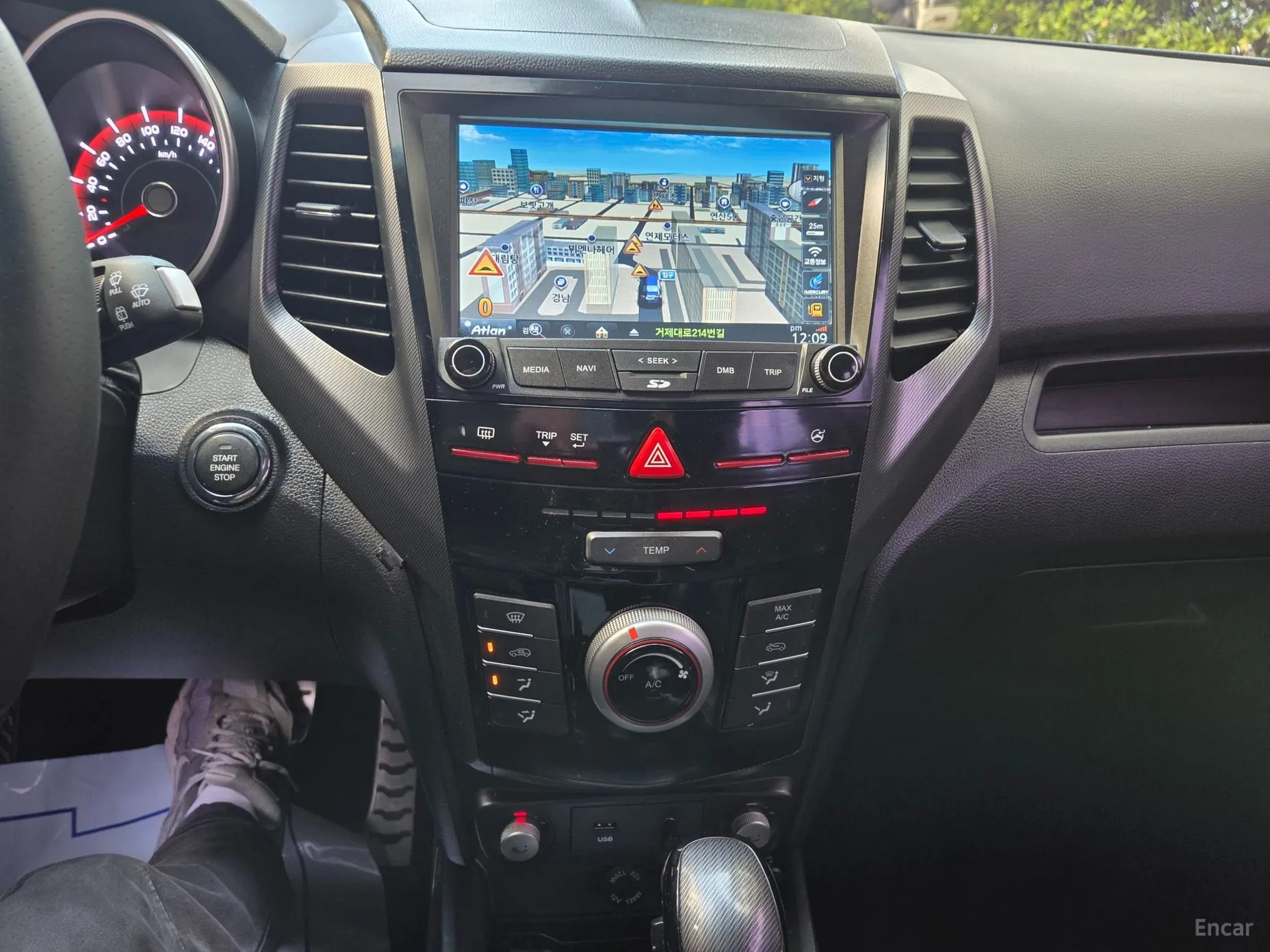 KG Mobility (SsangYong) Tivoli, Lazio превью 8