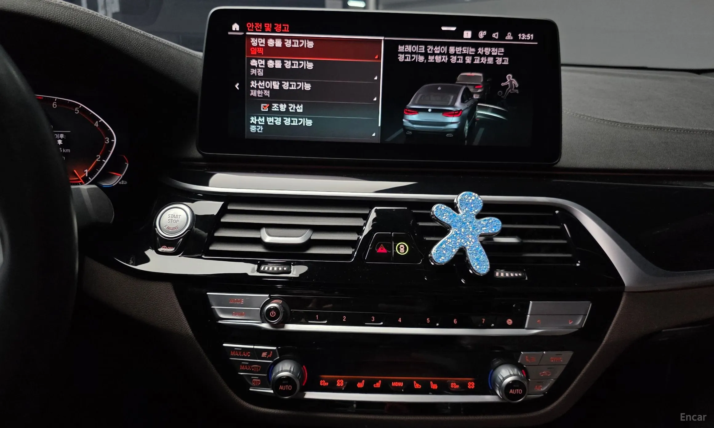 BMW 6-Series GT (G32) превью 14