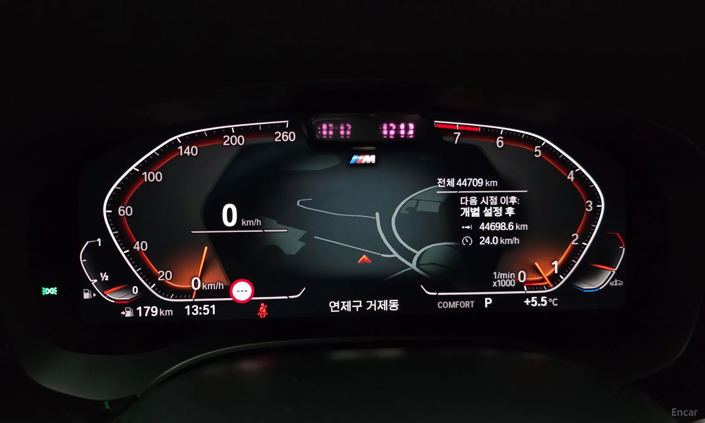 BMW 6-Series GT (G32) превью 8