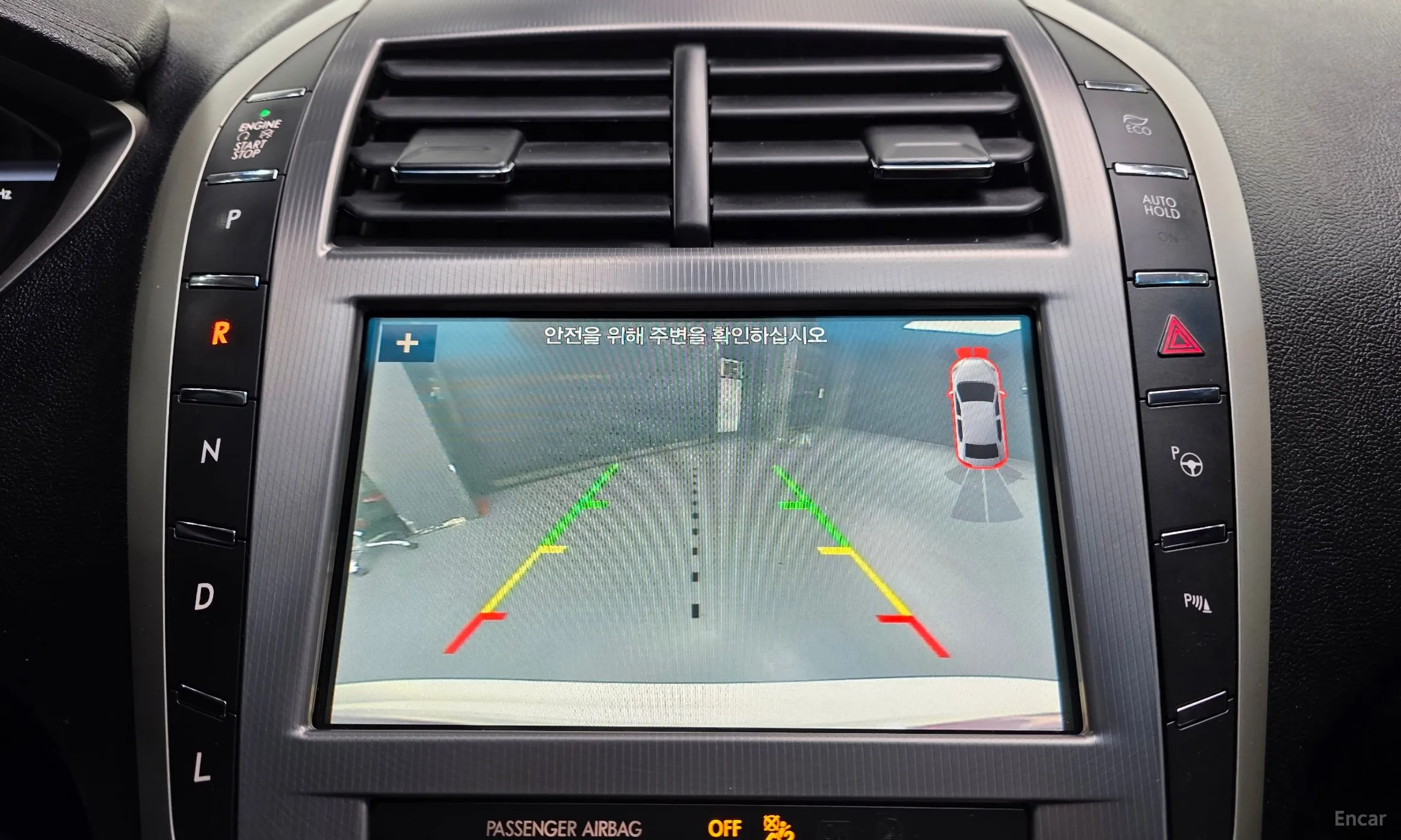 Lincoln New MKZ превью 17