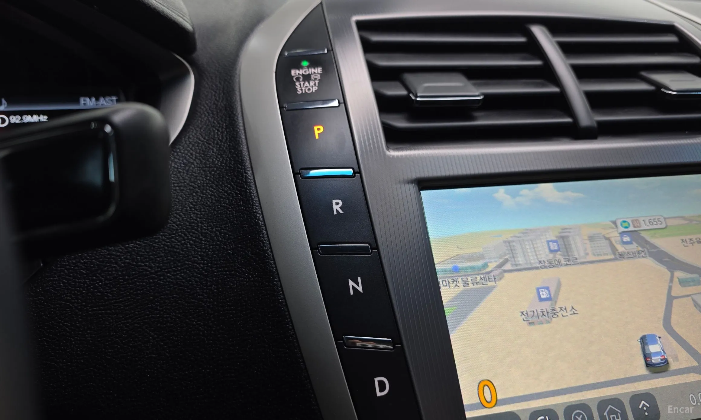 Lincoln New MKZ превью 9
